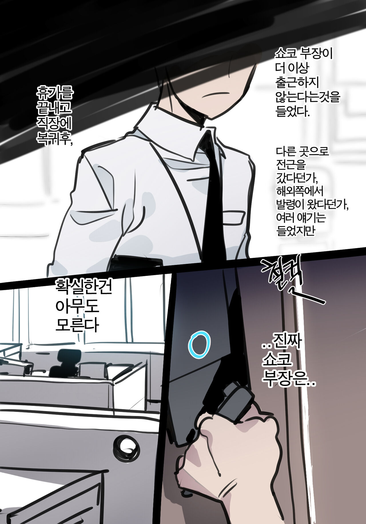 [ratatatat74] 10/2023 reward 이미지 번호 22