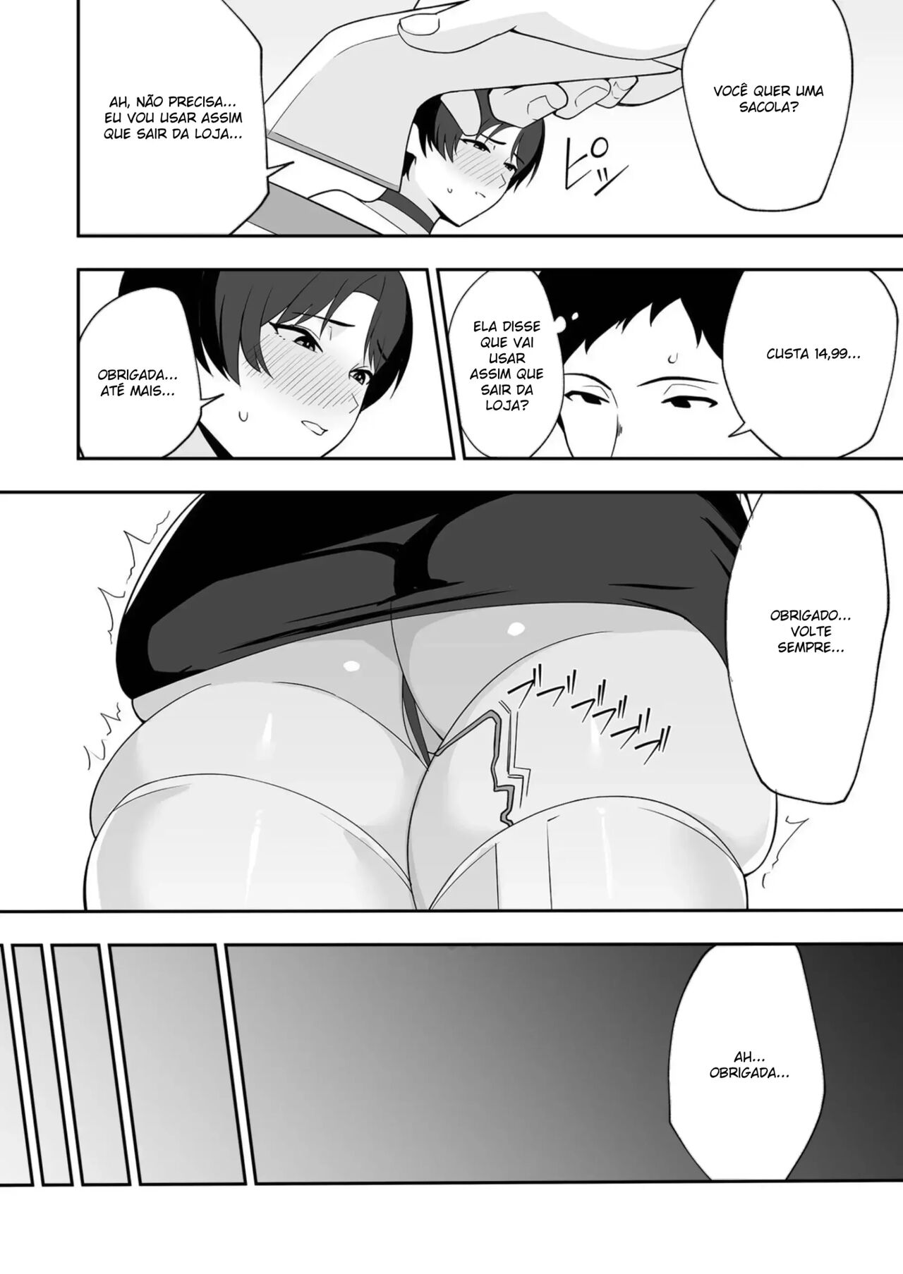 [C-kyuu Denga (c-kyuu)] Gibo-san wa boku no mono 2 [Portuguese-BR] изображение № 14