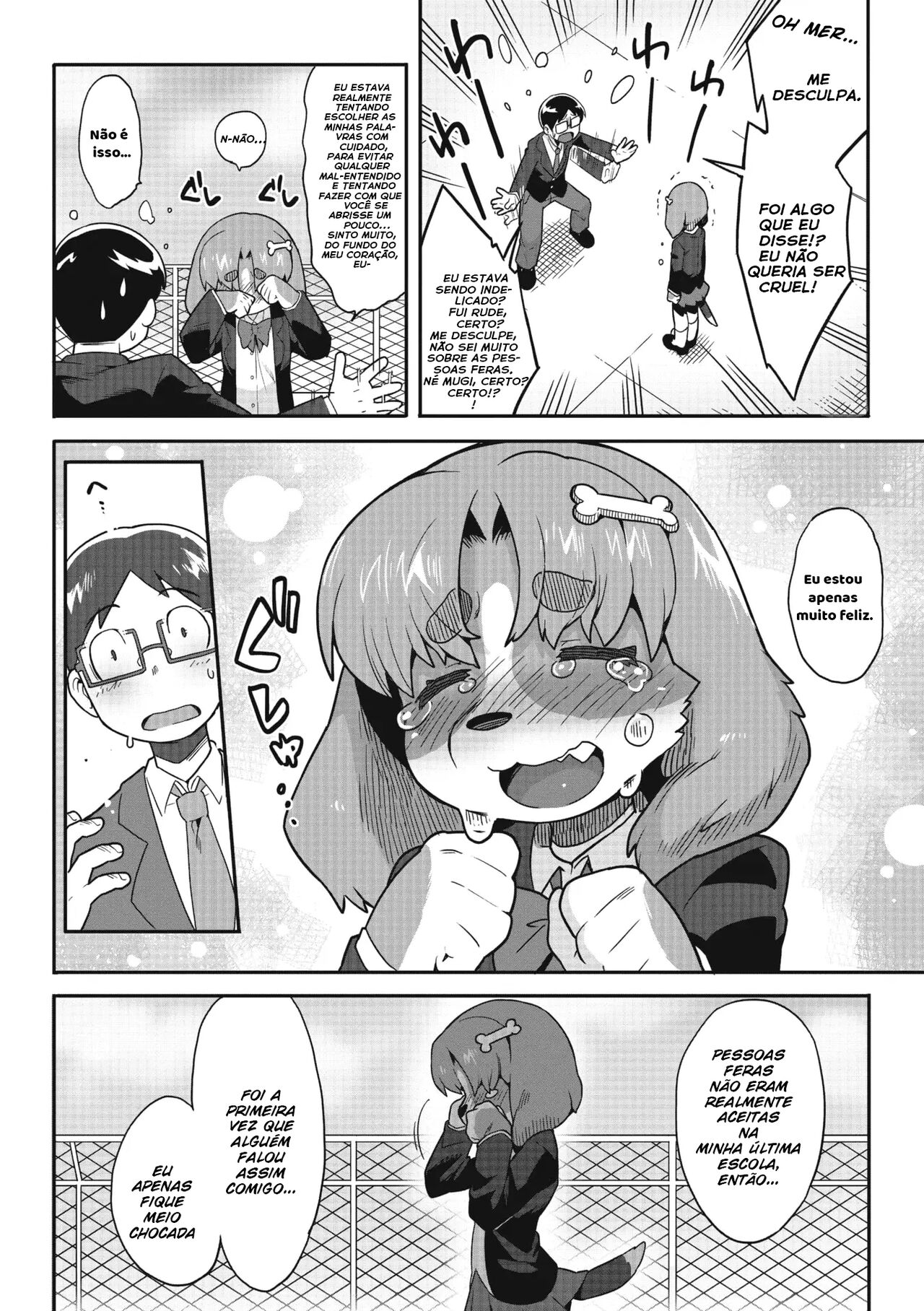 [Sanjiro] Goshujin-sama!! | My Master!! (COMIC GAIRA Vol. 13) [Portuguese-BR] image number 6