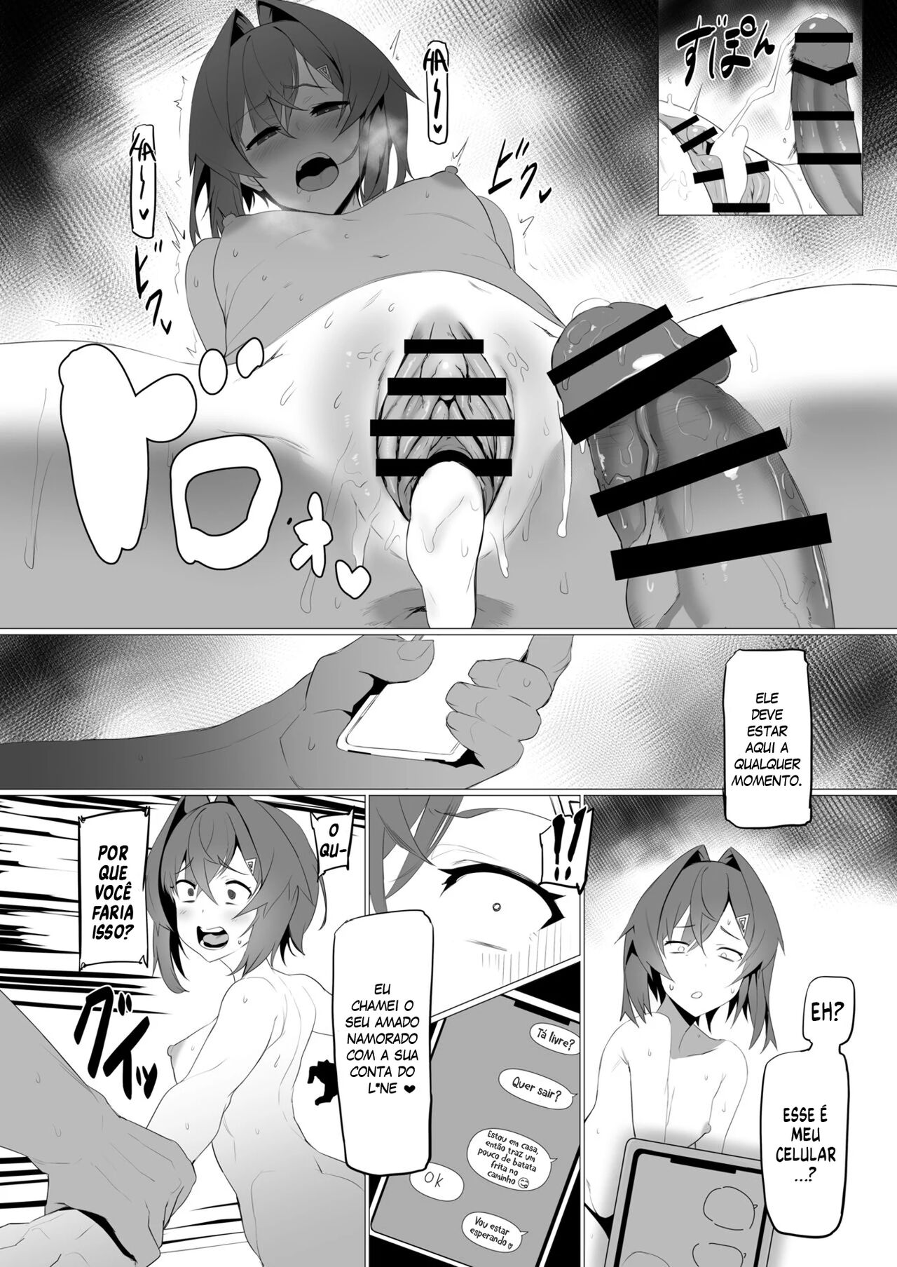 [UU-ZONE (nuezou)] fallen Ange (Ange Katrina) [Portuguese-BR] [Matsuguma] [Digital] Bildnummer 28