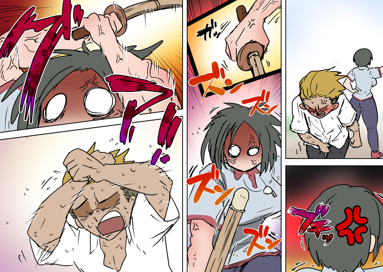 [Atotama] Sergeant-kun mugging and ball lynching + group ball lynching JK's4, PE teacher, gal balls crushing image number 90