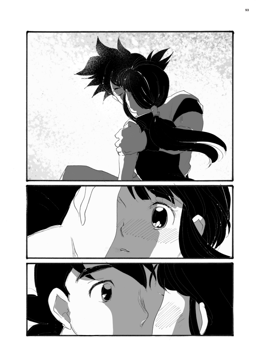 新刊、BOOTHでは完売いたしました✨ image number 16