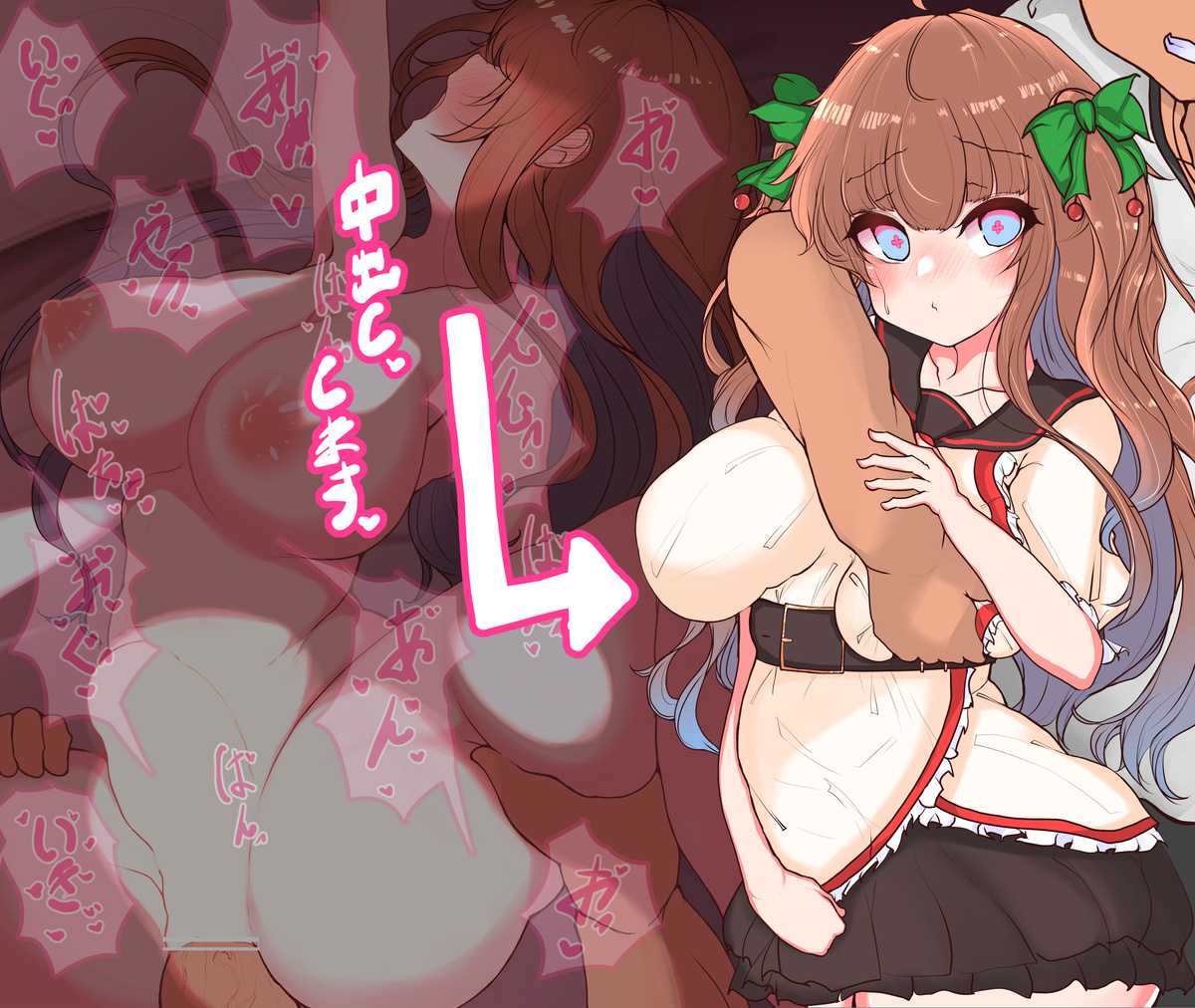 20230829 cer image number 1