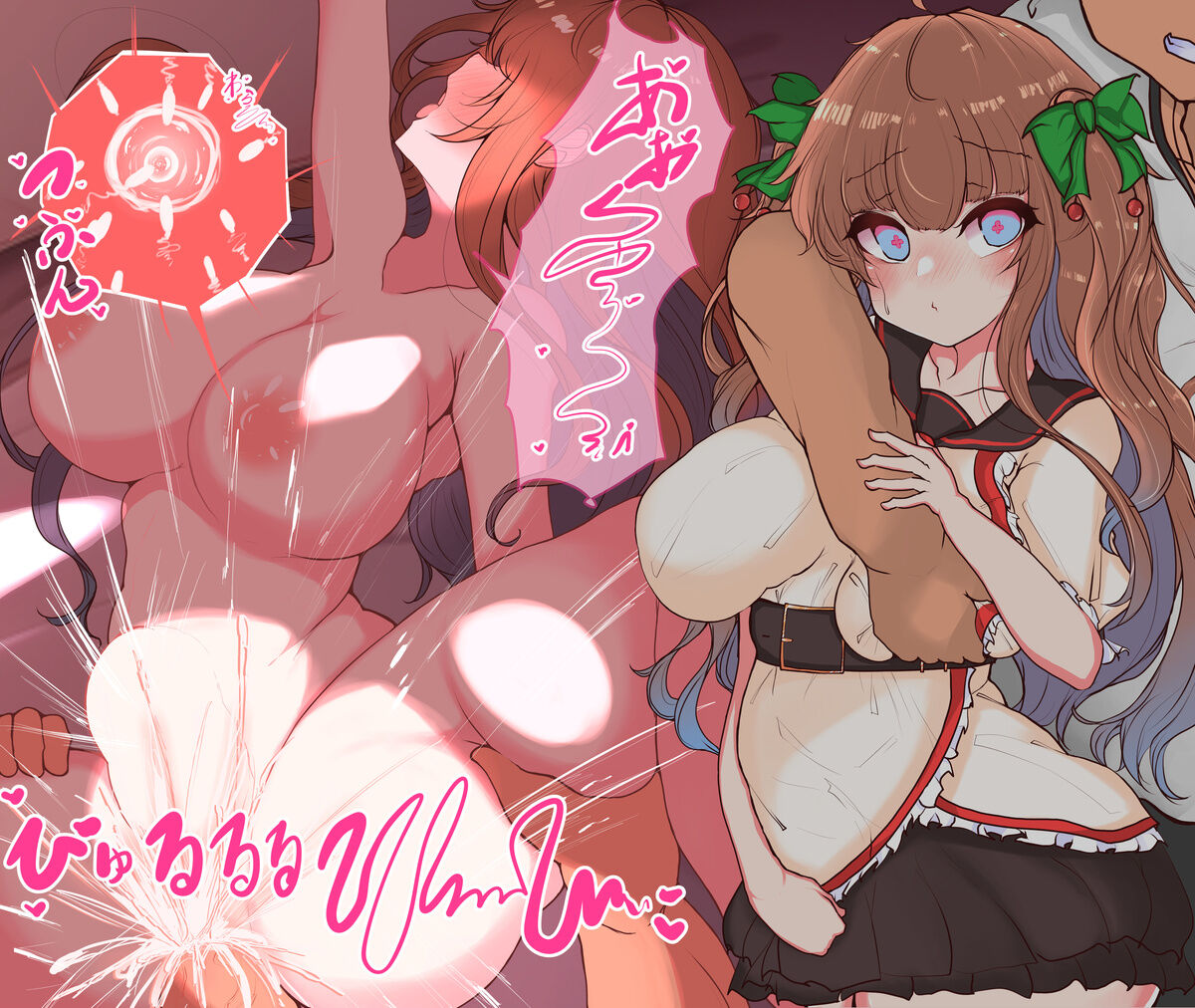 20230829 cer image number 3