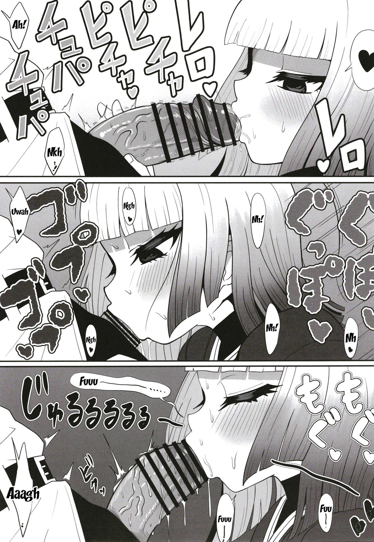 [Nyala Ponga (Sekai Saisoku no Panda)] Rikyu Hard (Fate/Grand Order) [English] [Digital] image number 15