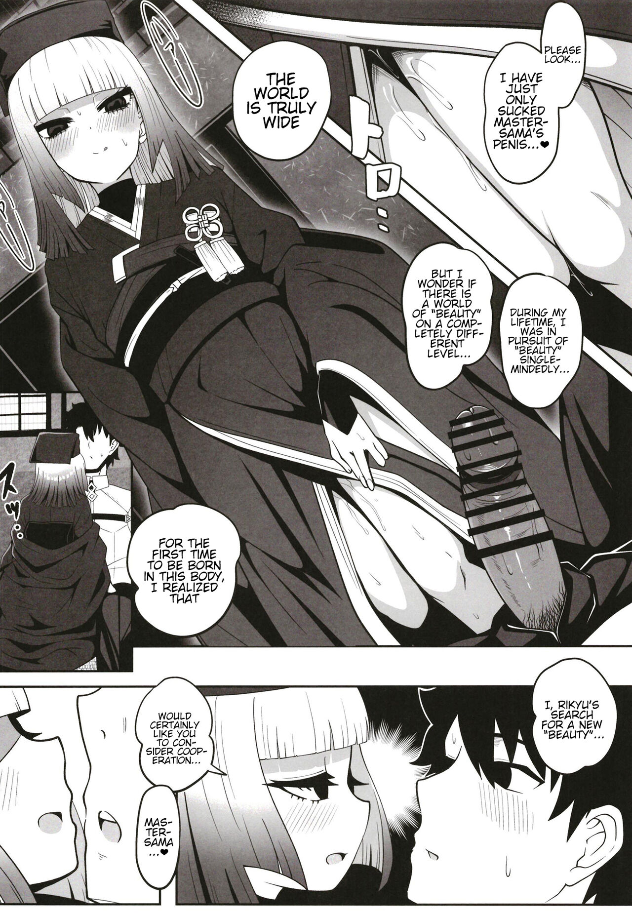 [Nyala Ponga (Sekai Saisoku no Panda)] Rikyu Hard (Fate/Grand Order) [English] [Digital] image number 18