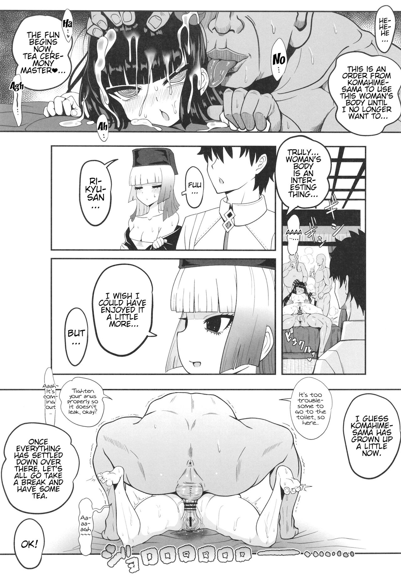 [Nyala Ponga (Sekai Saisoku no Panda)] Rikyu Hard (Fate/Grand Order) [English] [Digital] image number 37