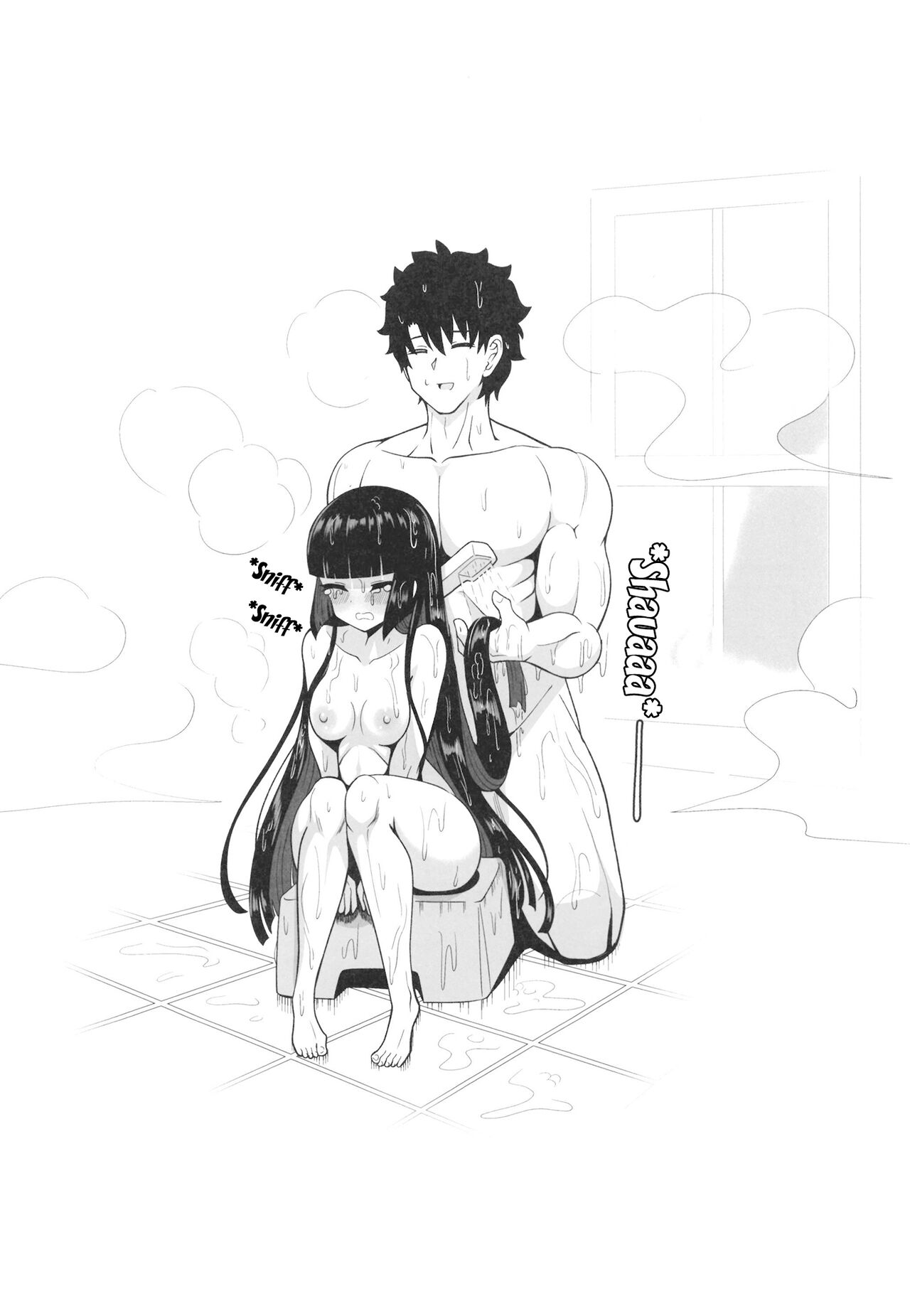 [Nyala Ponga (Sekai Saisoku no Panda)] Rikyu Hard (Fate/Grand Order) [English] [Digital] image number 38