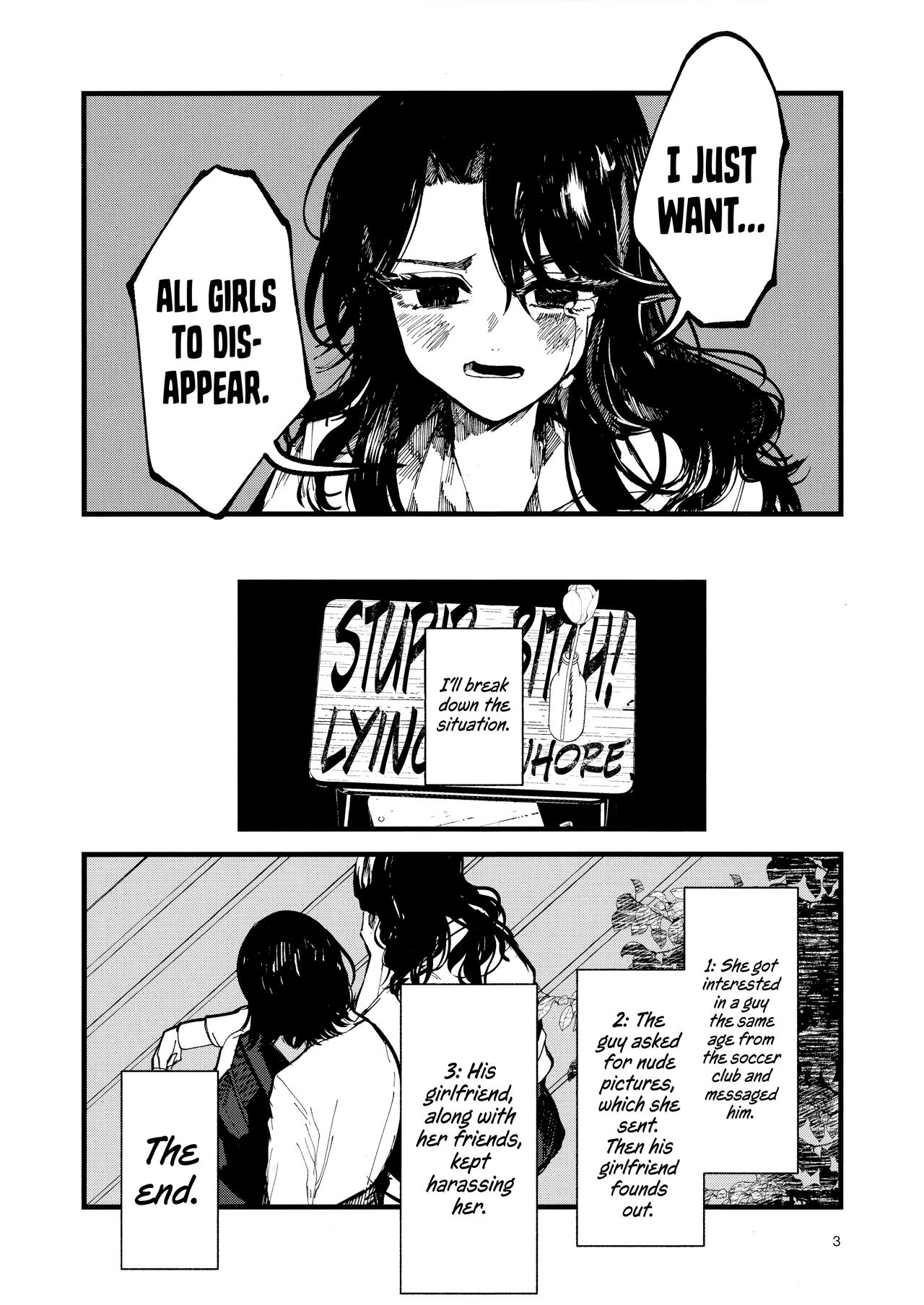 The Song of the Beast image number 5