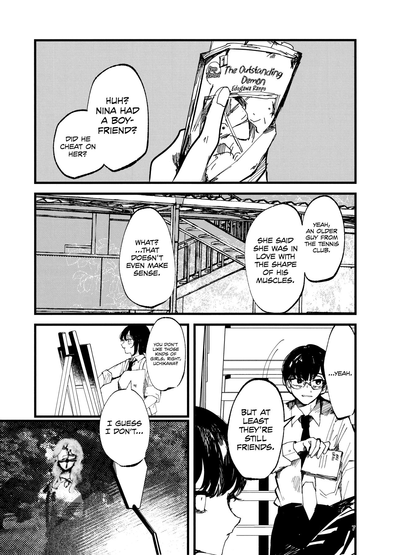 The Song of the Beast image number 9