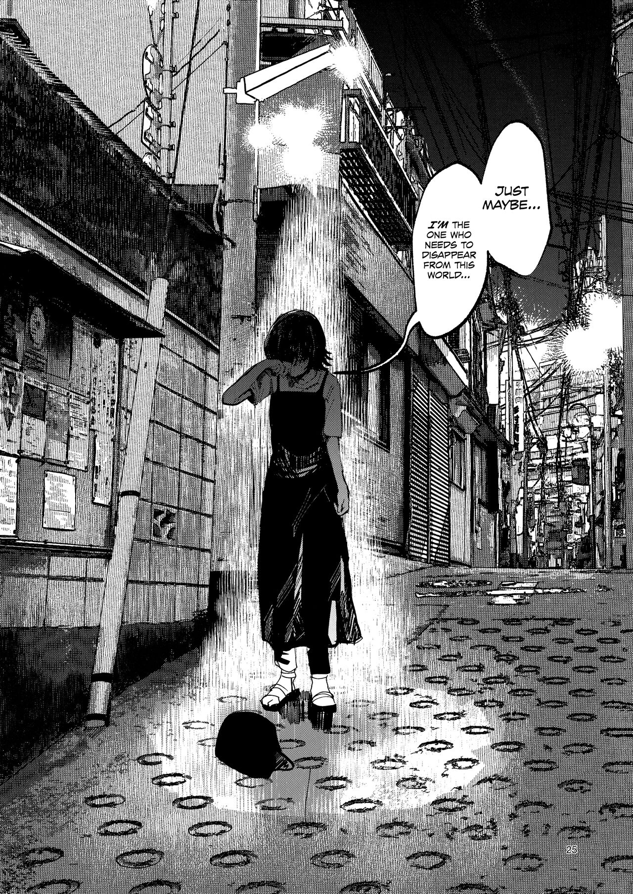 The Song of the Beast image number 27