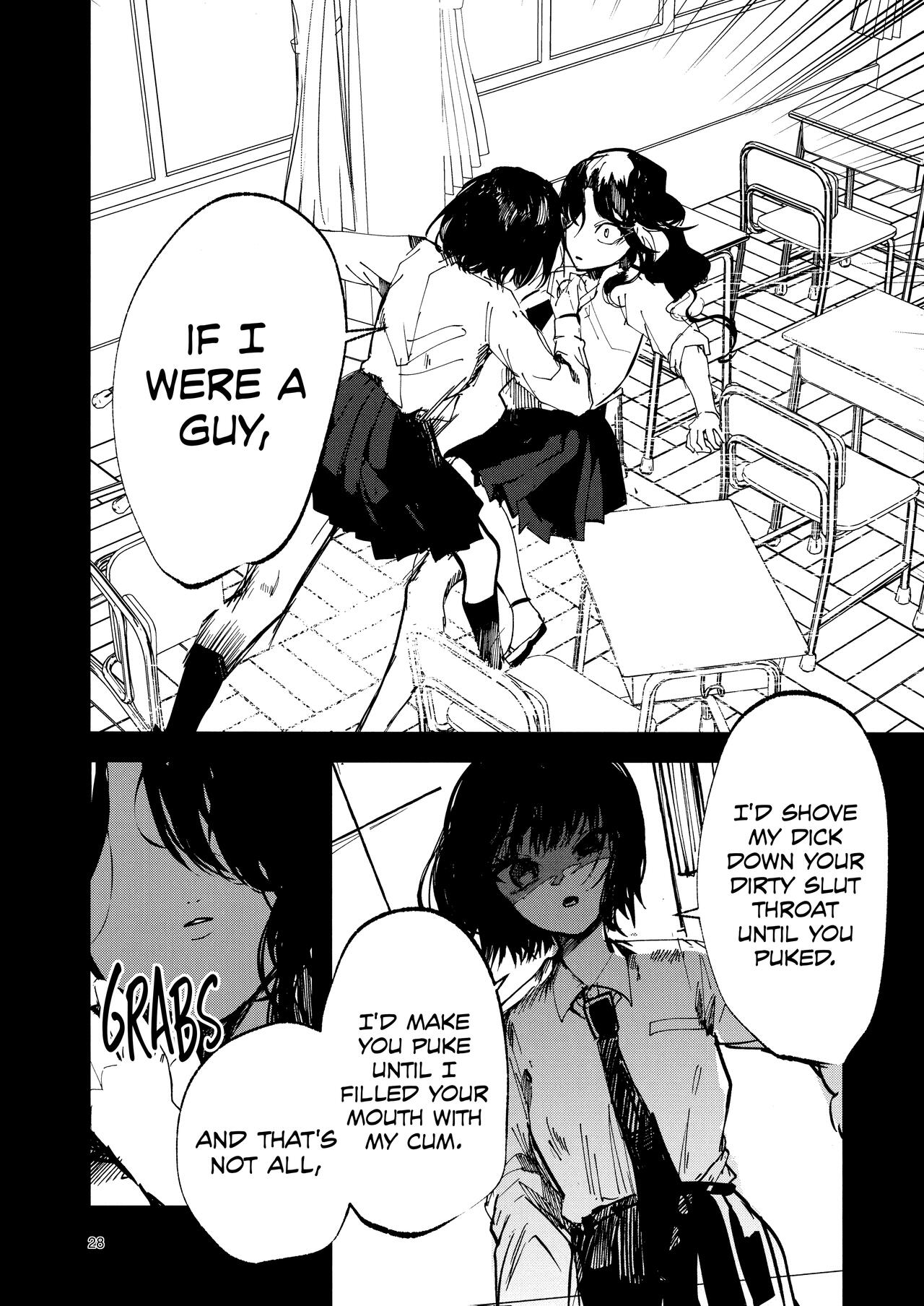 The Song of the Beast image number 30