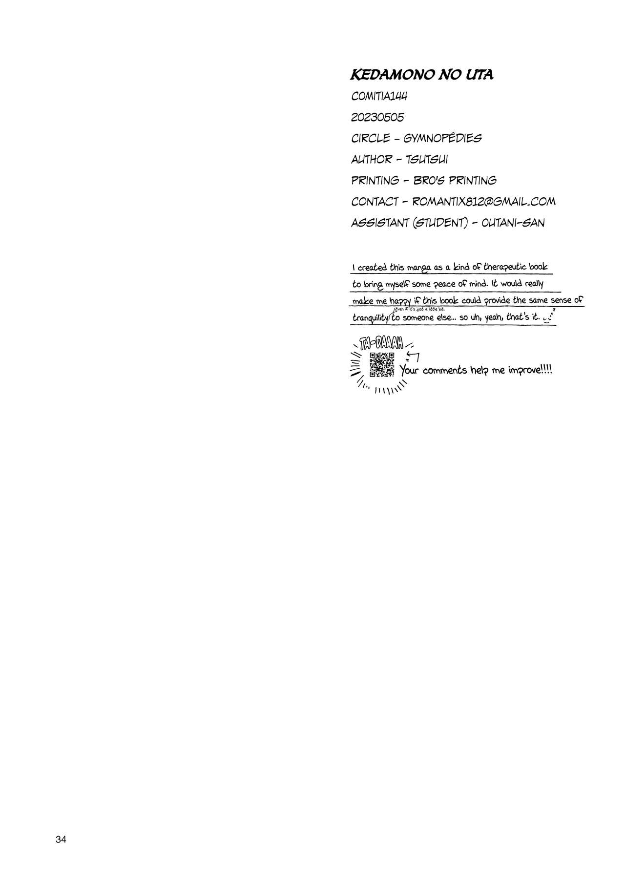 The Song of the Beast image number 36