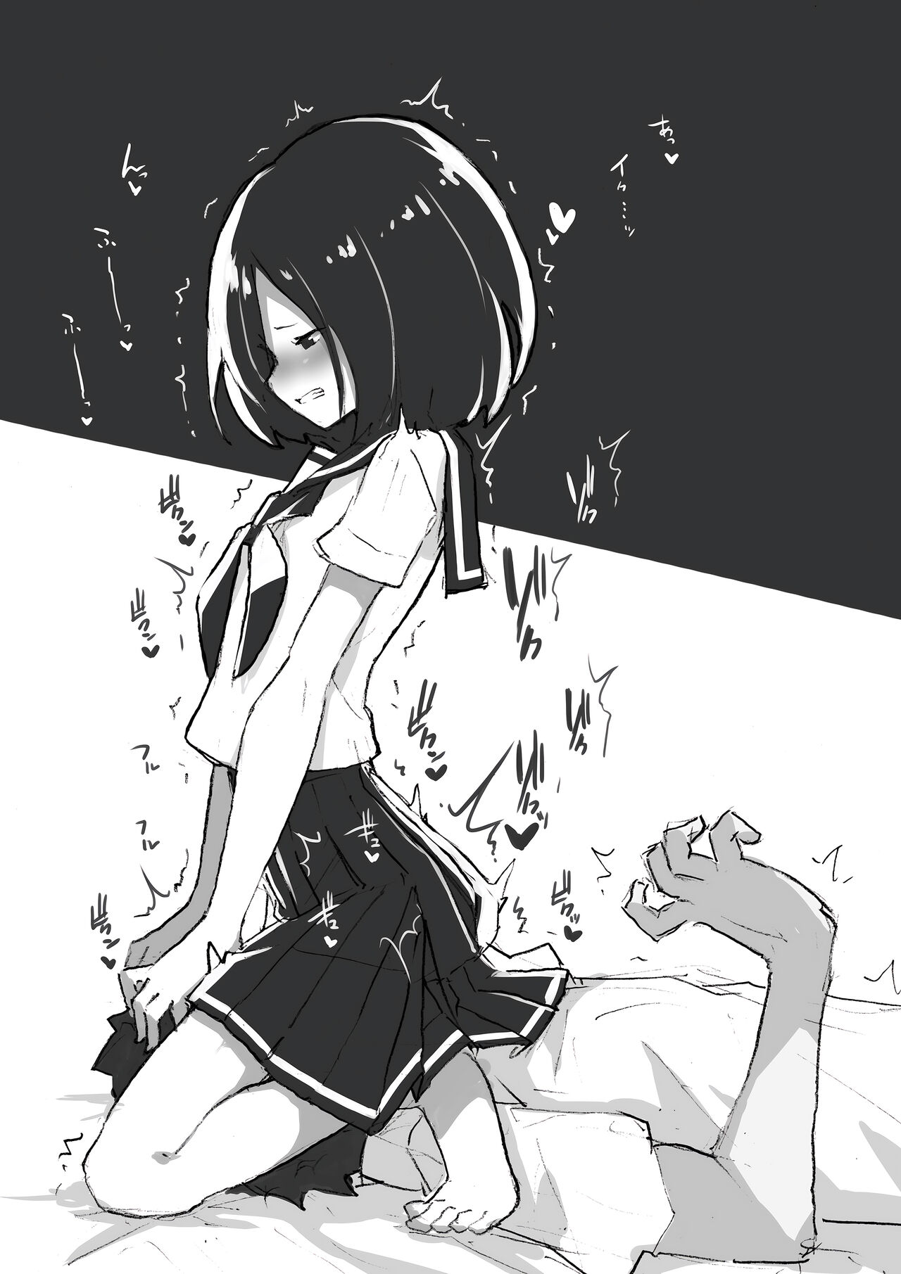 [Amethyst Darkness (Erocchi)] GIRL - Kouhai Kanojo Soushuuhen  [Chinese] [甜族星人x我不看本子汉化] [Digital] image number 43