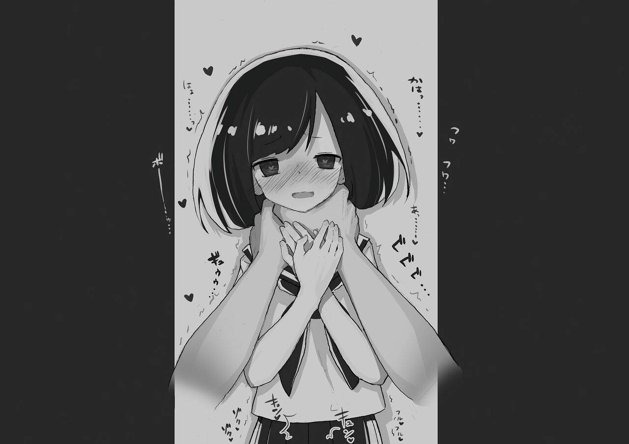 [Amethyst Darkness (Erocchi)] GIRL - Kouhai Kanojo Soushuuhen  [Chinese] [甜族星人x我不看本子汉化] [Digital] image number 62