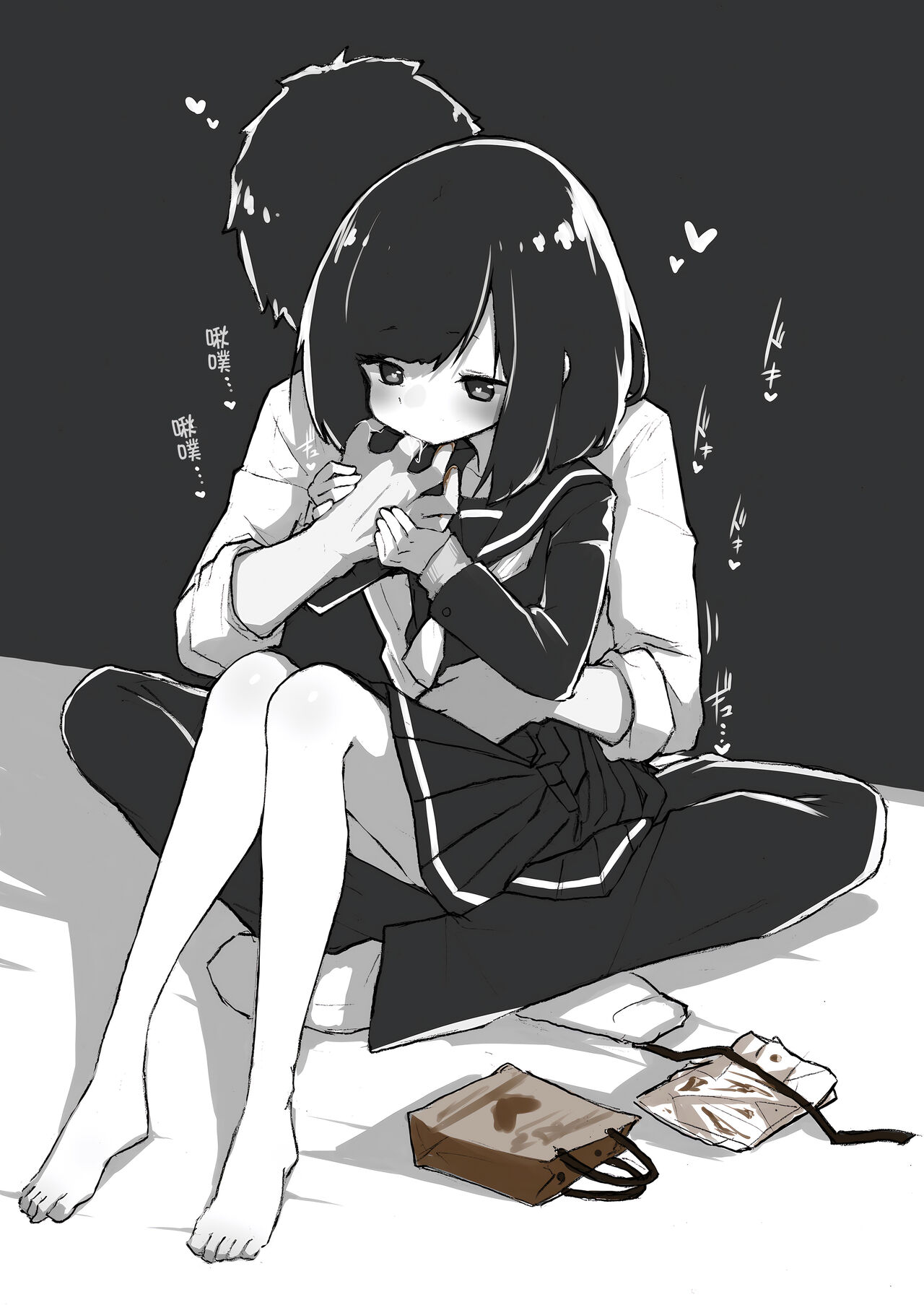 [Amethyst Darkness (Erocchi)] GIRL - Kouhai Kanojo Soushuuhen  [Chinese] [甜族星人x我不看本子汉化] [Digital] image number 98