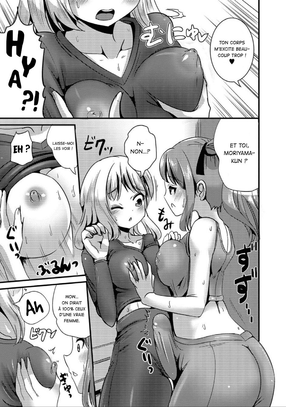 [Marneko] TS Tights (Nyotaika Naburi!!) [French] [La Sainte perv'] [Digital] image number 7