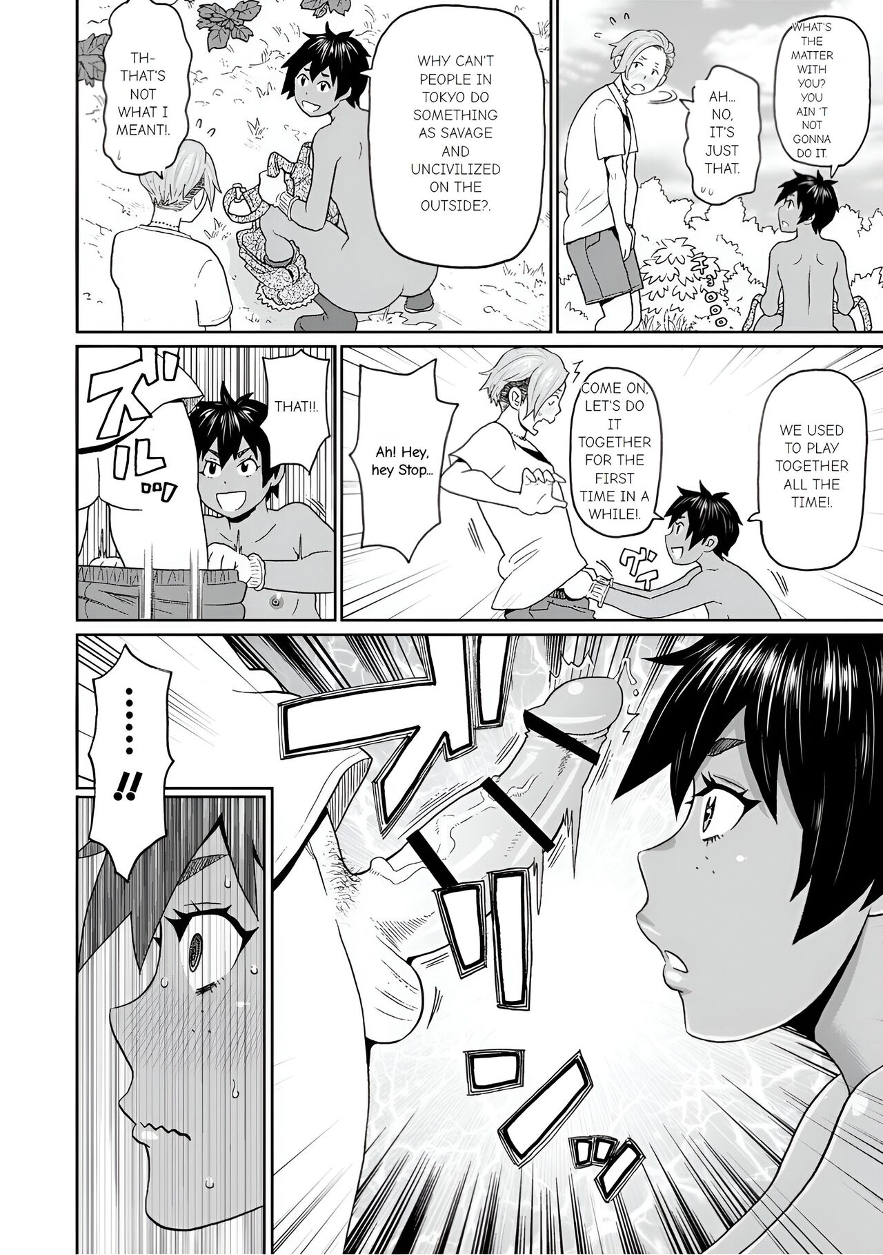 [John K. Pe-ta] Full Hole! Trust Maiden [Ch 2] image number 8