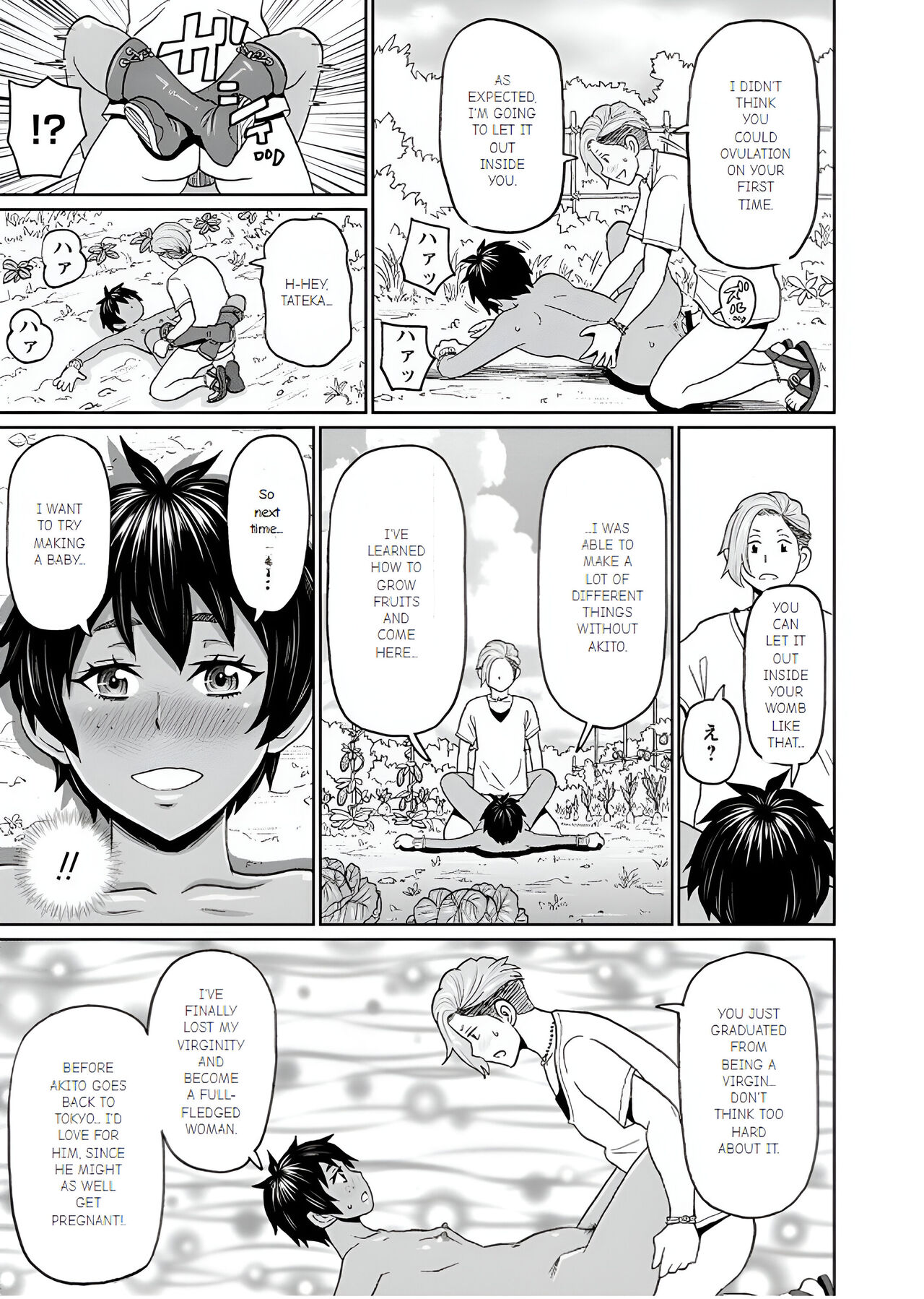 [John K. Pe-ta] Full Hole! Trust Maiden [Ch 2] image number 21