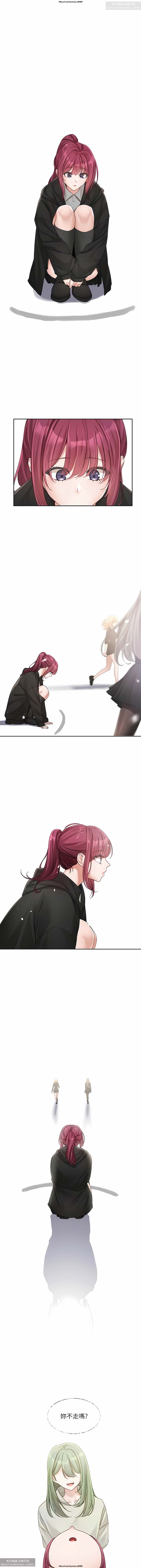 社團學姊 138-141 官方中文 社团学姐 图片编号 30