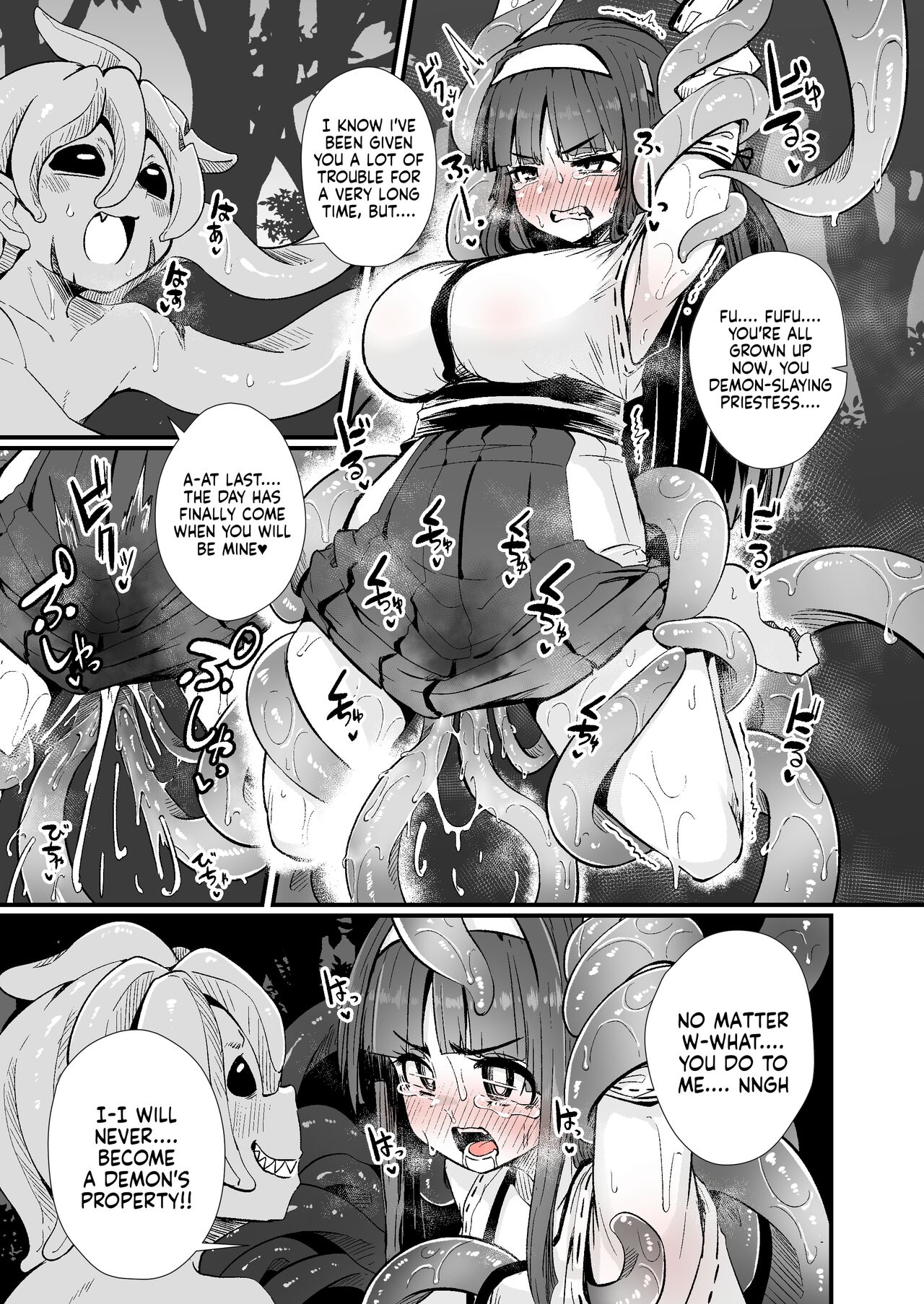 [Suzunomoku] Miko to Shokushu Youma | Miko and The Tentacle Demon [English] numero di immagine  2