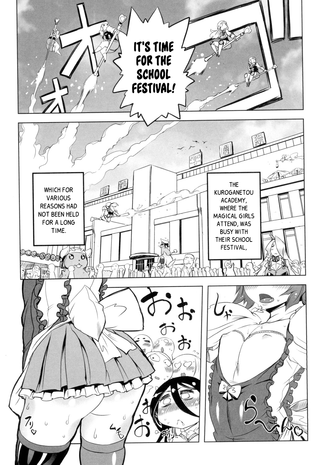 [Drill Jill] Aitsu wa Violence Heroin | She's a Violence Heroine Ch.18 (Ikenai ♥ Sperm Bitch!!!) [English] [Black Grimoires] [Digital] 이미지 번호 3