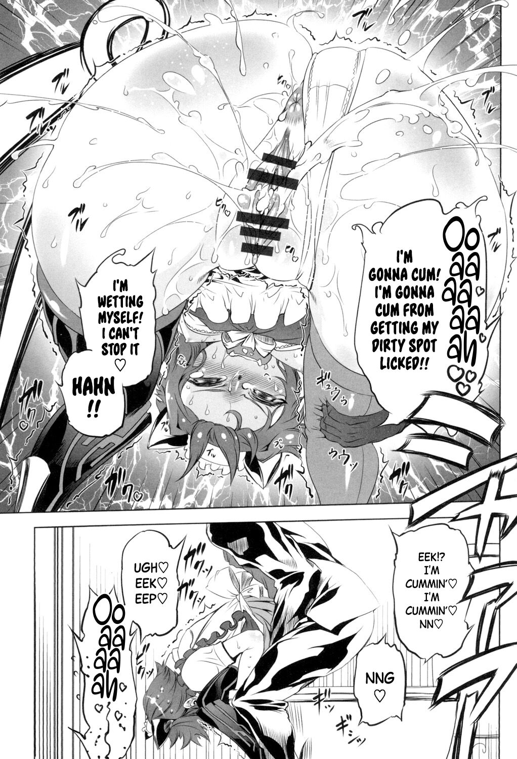 [Drill Jill] Aitsu wa Violence Heroin | She's a Violence Heroine Ch.18 (Ikenai ♥ Sperm Bitch!!!) [English] [Black Grimoires] [Digital] 이미지 번호 11