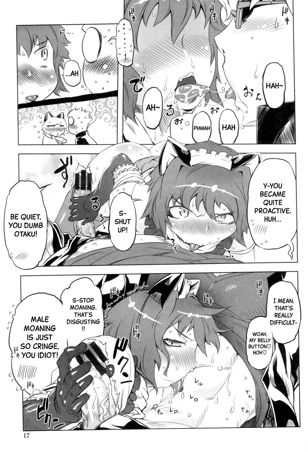 [Drill Jill] Aitsu wa Violence Heroin | She's a Violence Heroine Ch.18 (Ikenai ♥ Sperm Bitch!!!) [English] [Black Grimoires] [Digital] 이미지 번호 13