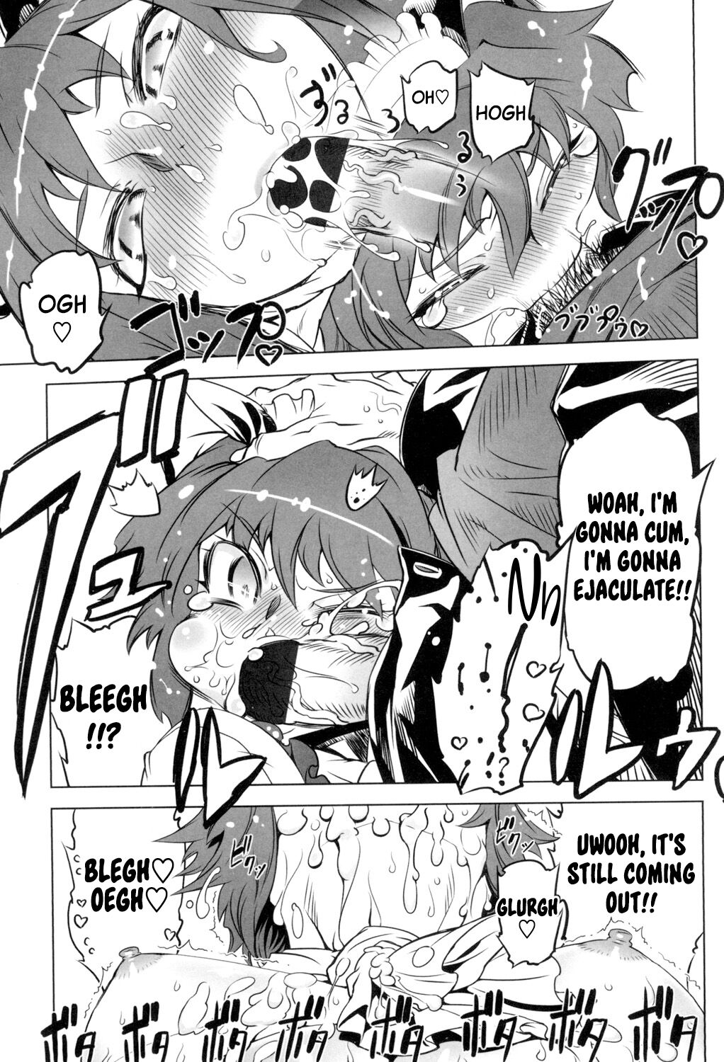 [Drill Jill] Aitsu wa Violence Heroin | She's a Violence Heroine Ch.18 (Ikenai ♥ Sperm Bitch!!!) [English] [Black Grimoires] [Digital] 이미지 번호 15