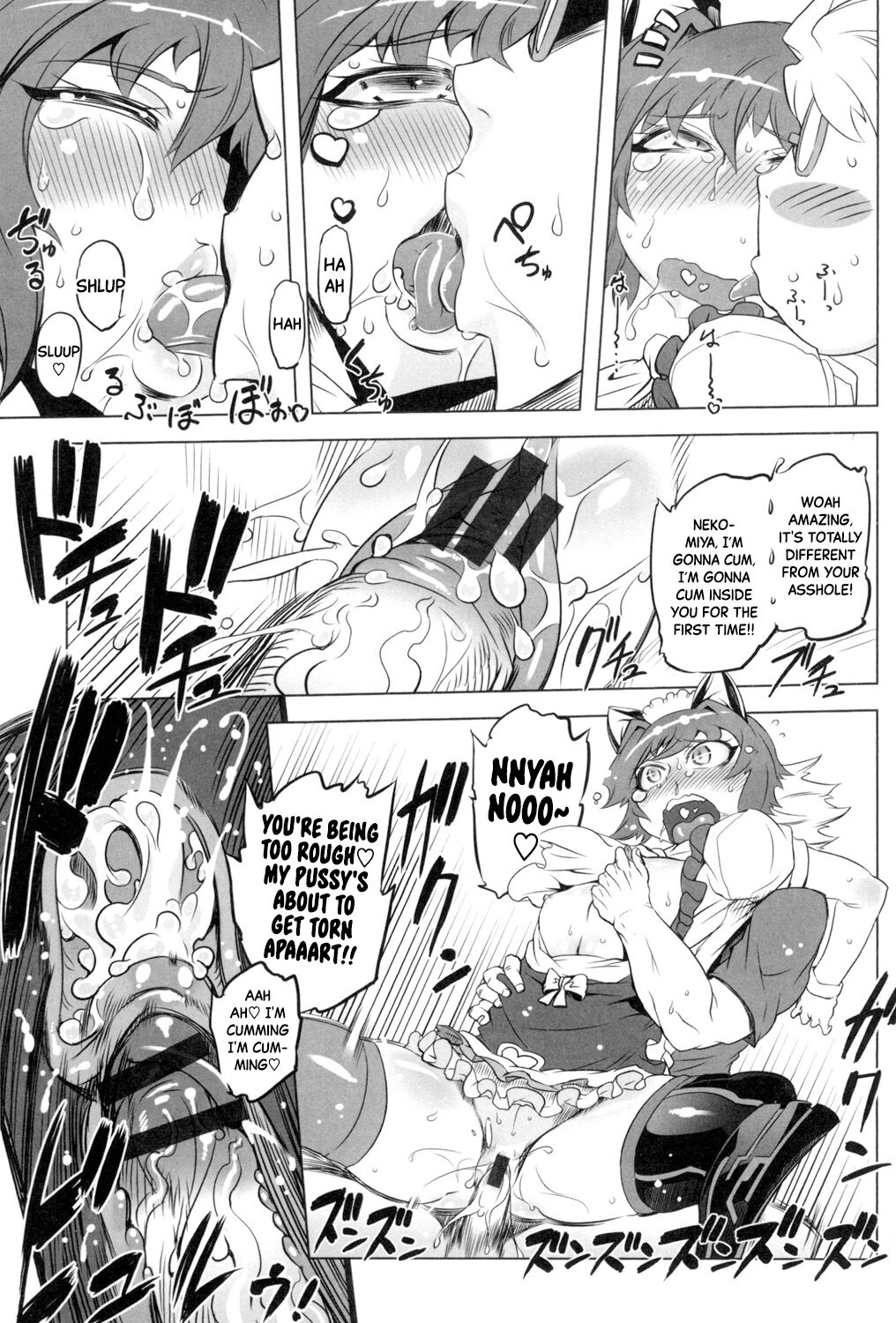 [Drill Jill] Aitsu wa Violence Heroin | She's a Violence Heroine Ch.18 (Ikenai ♥ Sperm Bitch!!!) [English] [Black Grimoires] [Digital] 이미지 번호 19