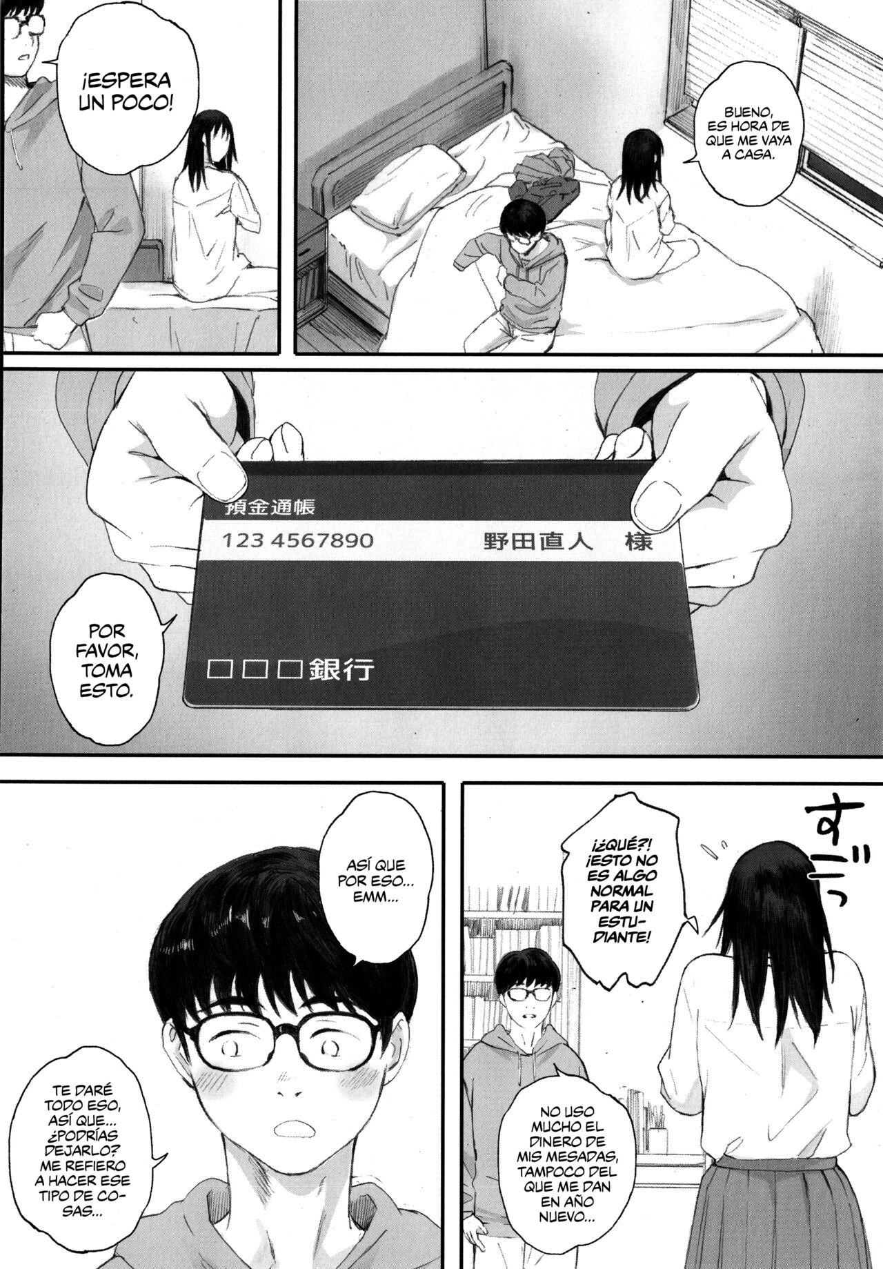 [Arai Kei] Gunjo Gunzo Ch. 1-4 [Spanish] [Naruhodo!] Bildnummer 43