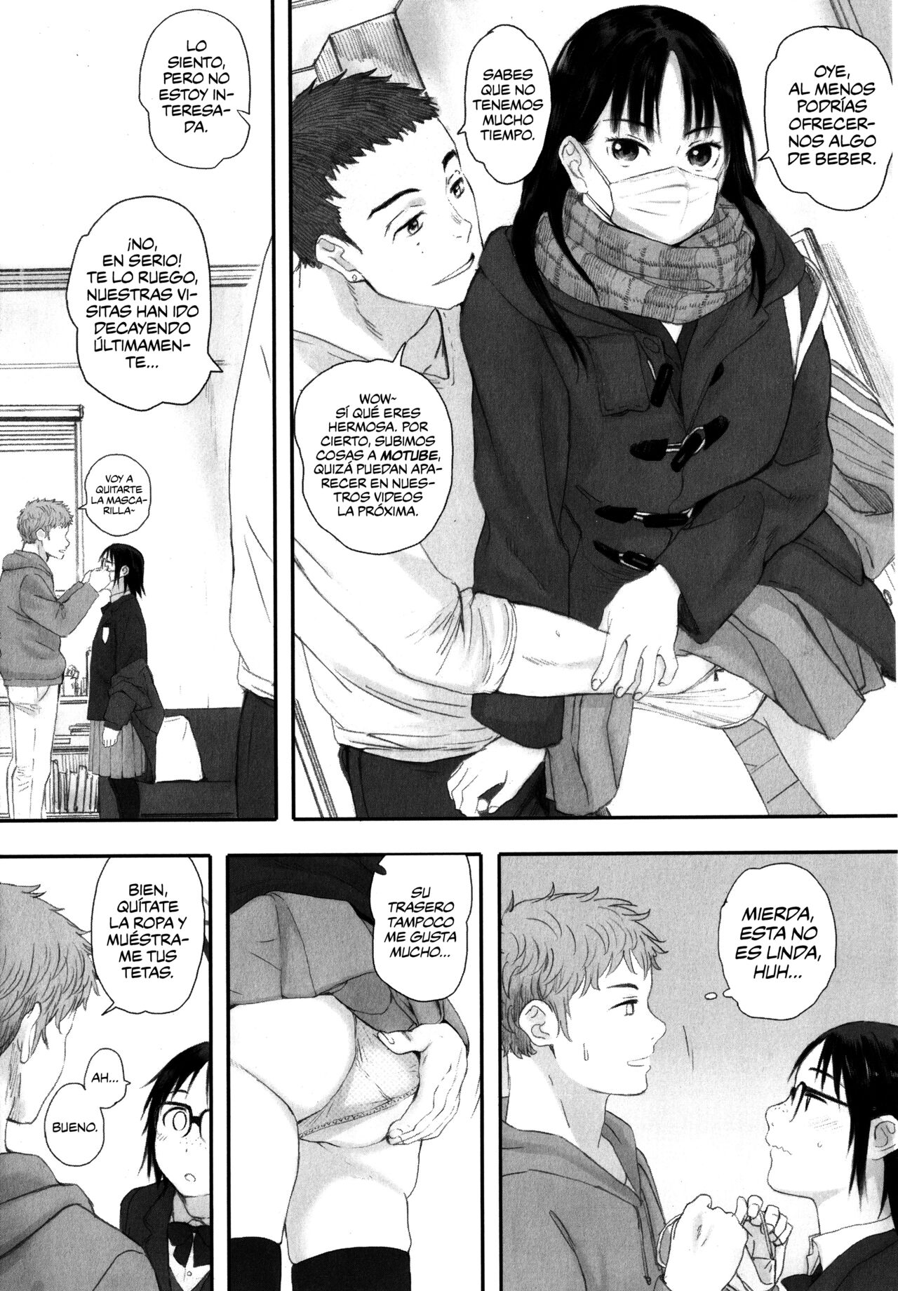 [Arai Kei] Gunjo Gunzo Ch. 1-4 [Spanish] [Naruhodo!] Bildnummer 94