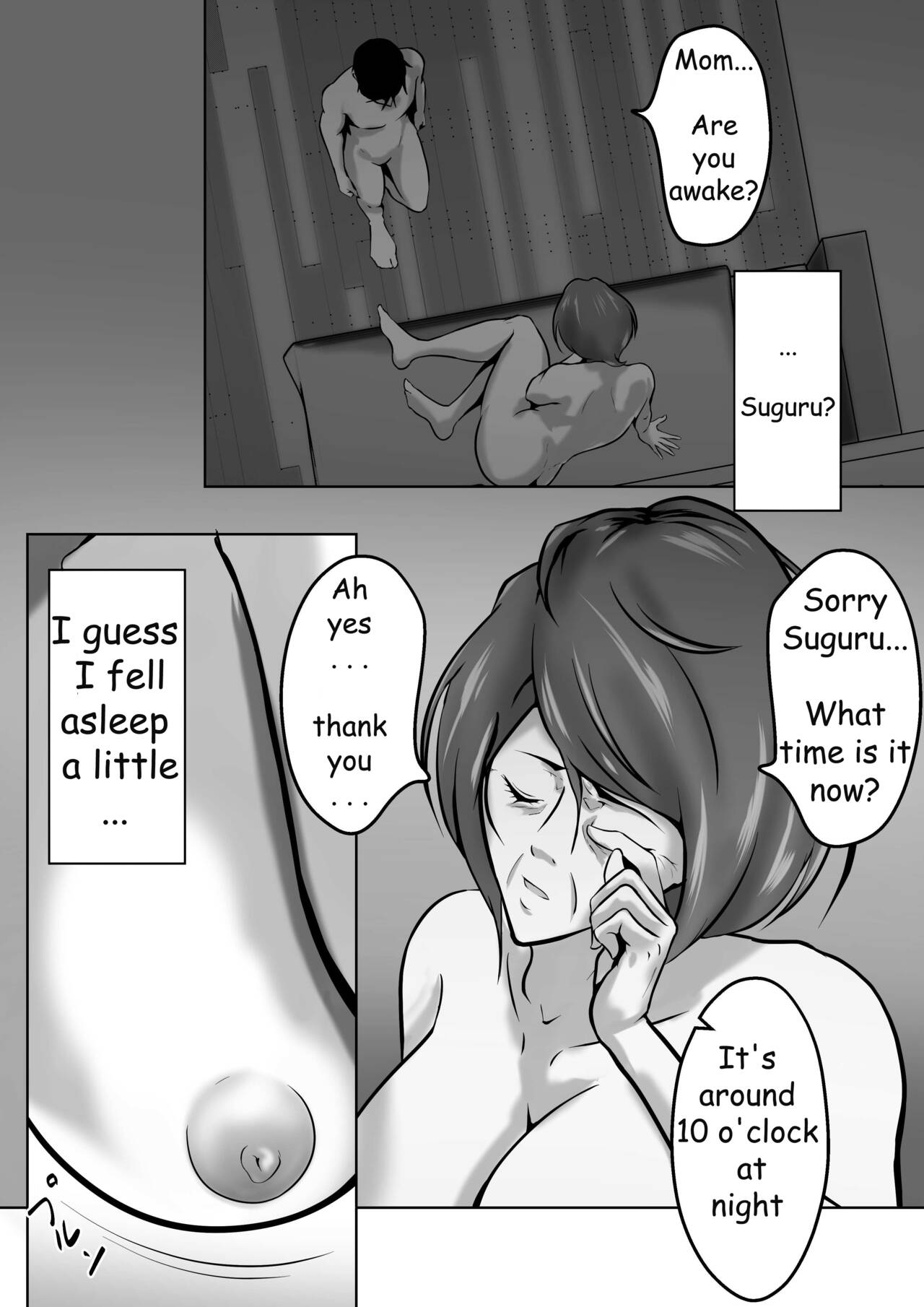 [Pentacle (Shimipan)] Haha wa Onna deshita 7 | My Mother was a Woman 7 [English] [AI Translated] numero di immagine  29