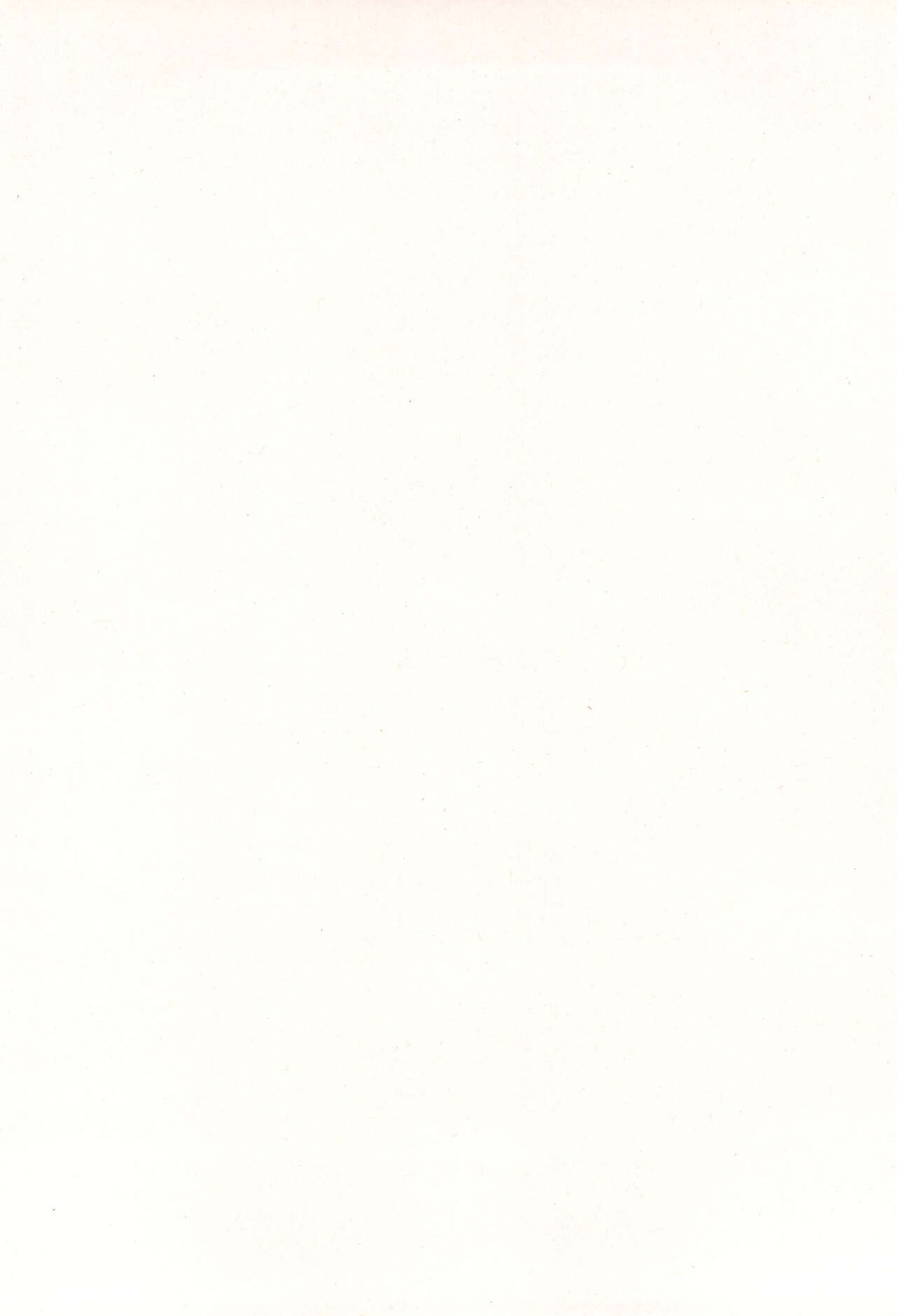 (C102) [Shiro no Ie (Yochiki)] Rio-chan wa Otosaretai. - Rio Want To Be Fall in Love (Blue Archive) 画像番号 4