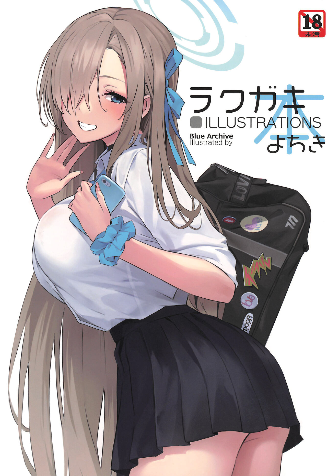 (C102) [Shiro no Ie (Yochiki)] Rakugaki Bon (Blue Archive) изображение № 1