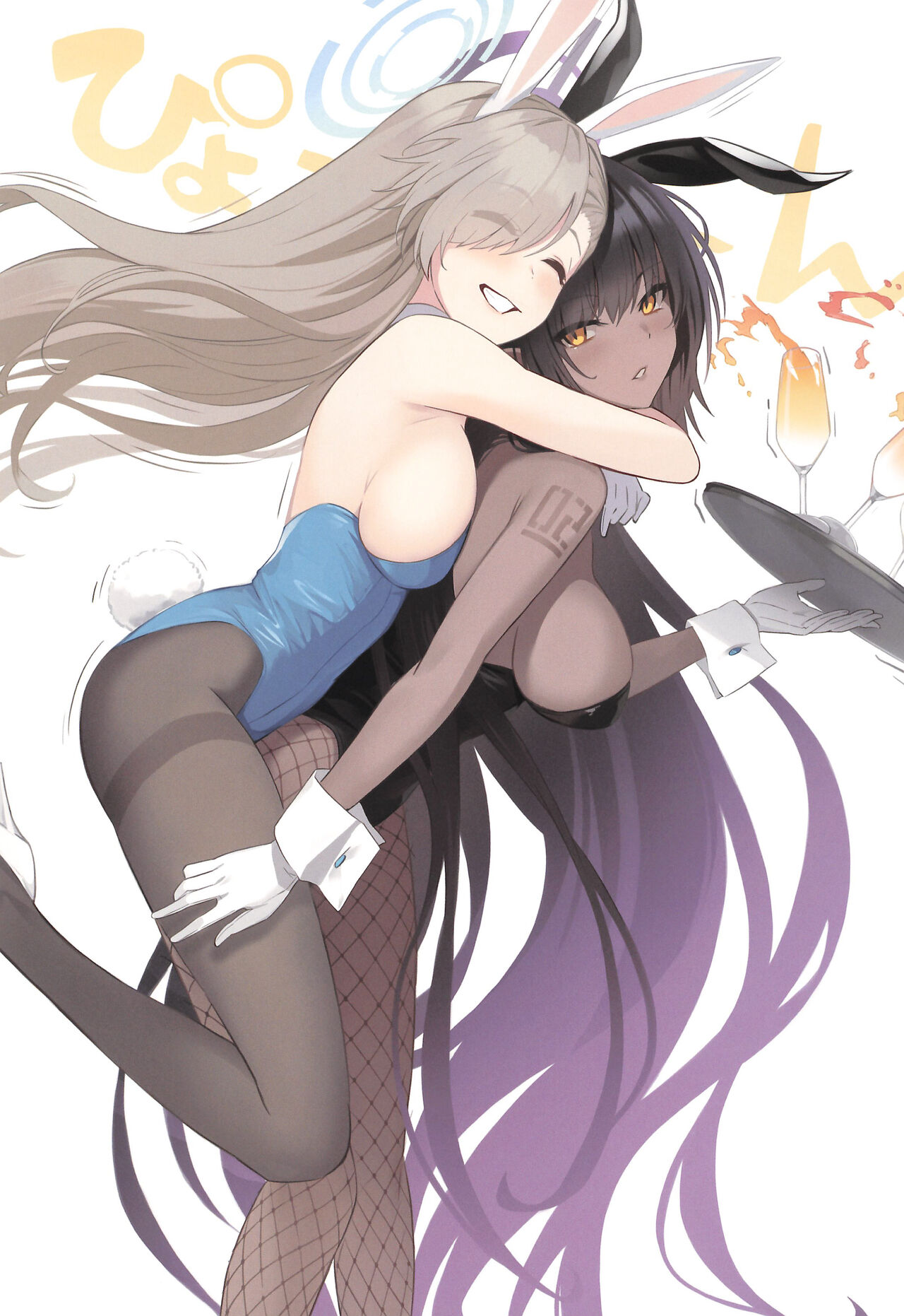 (C102) [Shiro no Ie (Yochiki)] Rakugaki Bon (Blue Archive) изображение № 17