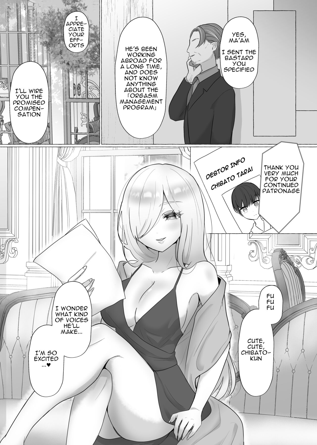 [Dokutoku no M (Sagano Katsuma, Akatsuki Shion)] Official Orgasm Manager Number 20XX00184, Yukinaka Sasame [ENG] image number 2