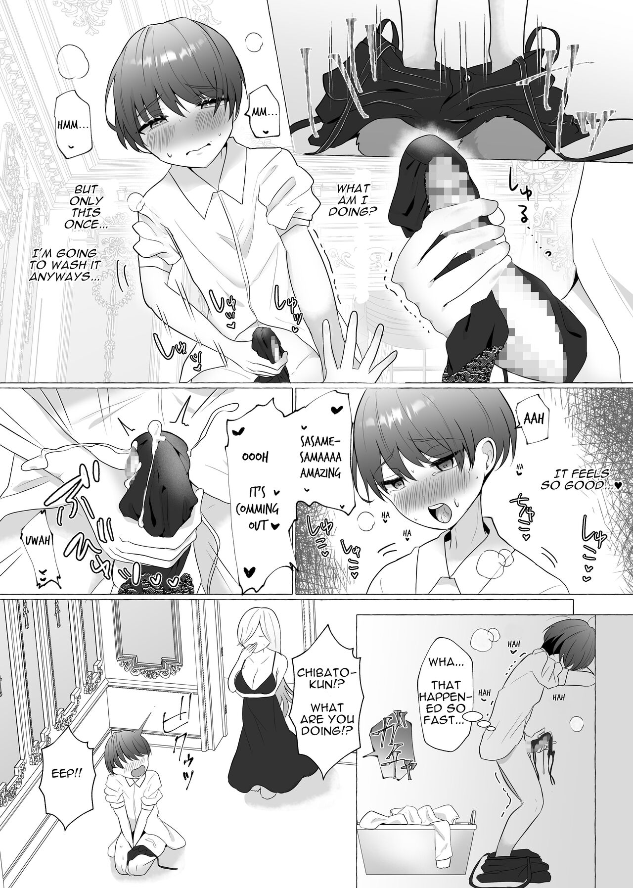 [Dokutoku no M (Sagano Katsuma, Akatsuki Shion)] Official Orgasm Manager Number 20XX00184, Yukinaka Sasame [ENG] image number 8