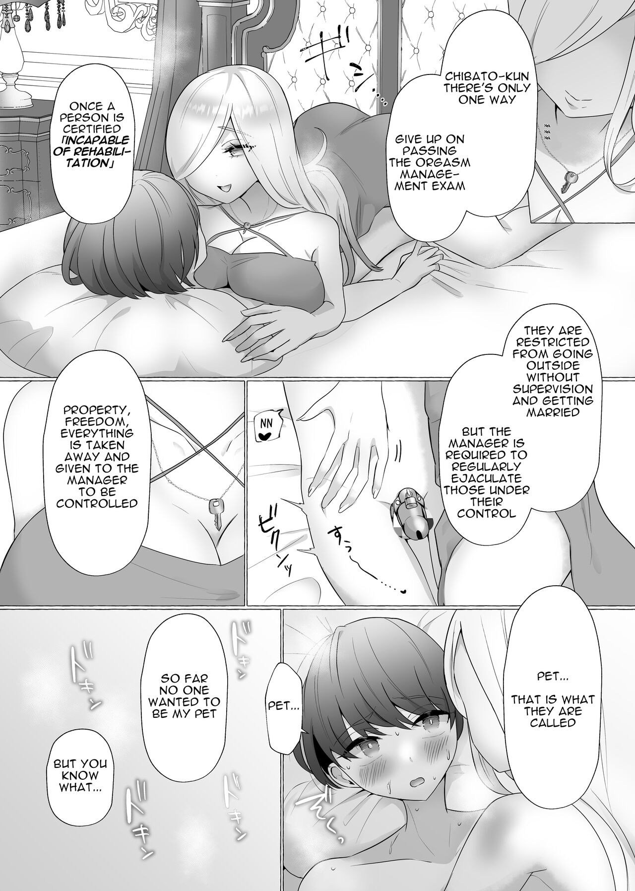 [Dokutoku no M (Sagano Katsuma, Akatsuki Shion)] Official Orgasm Manager Number 20XX00184, Yukinaka Sasame [ENG] image number 18
