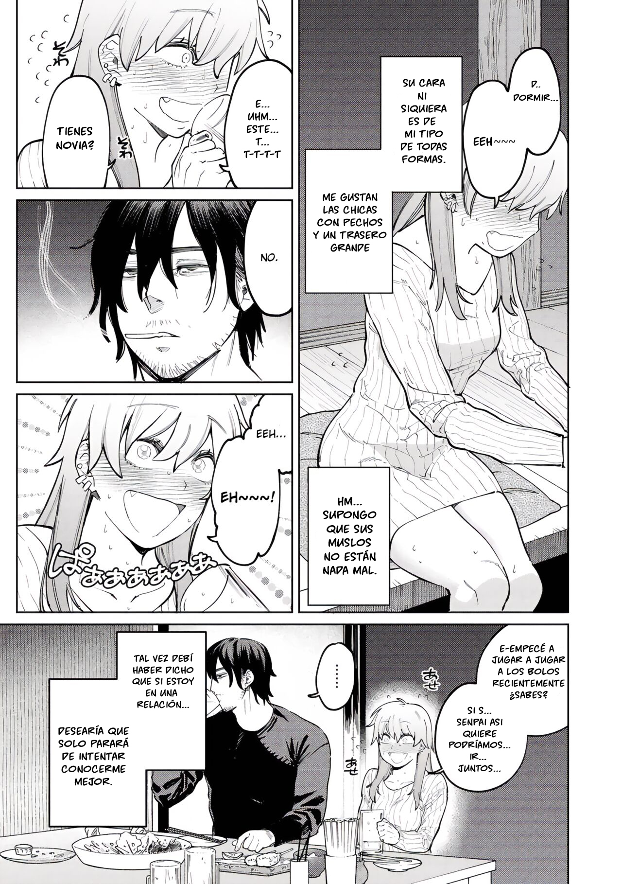 [Igedoaha] Pomeranian to Lemon Sour - My Girl, My Boy [Spanish] [ScanStation] [Digital] 图片编号 4