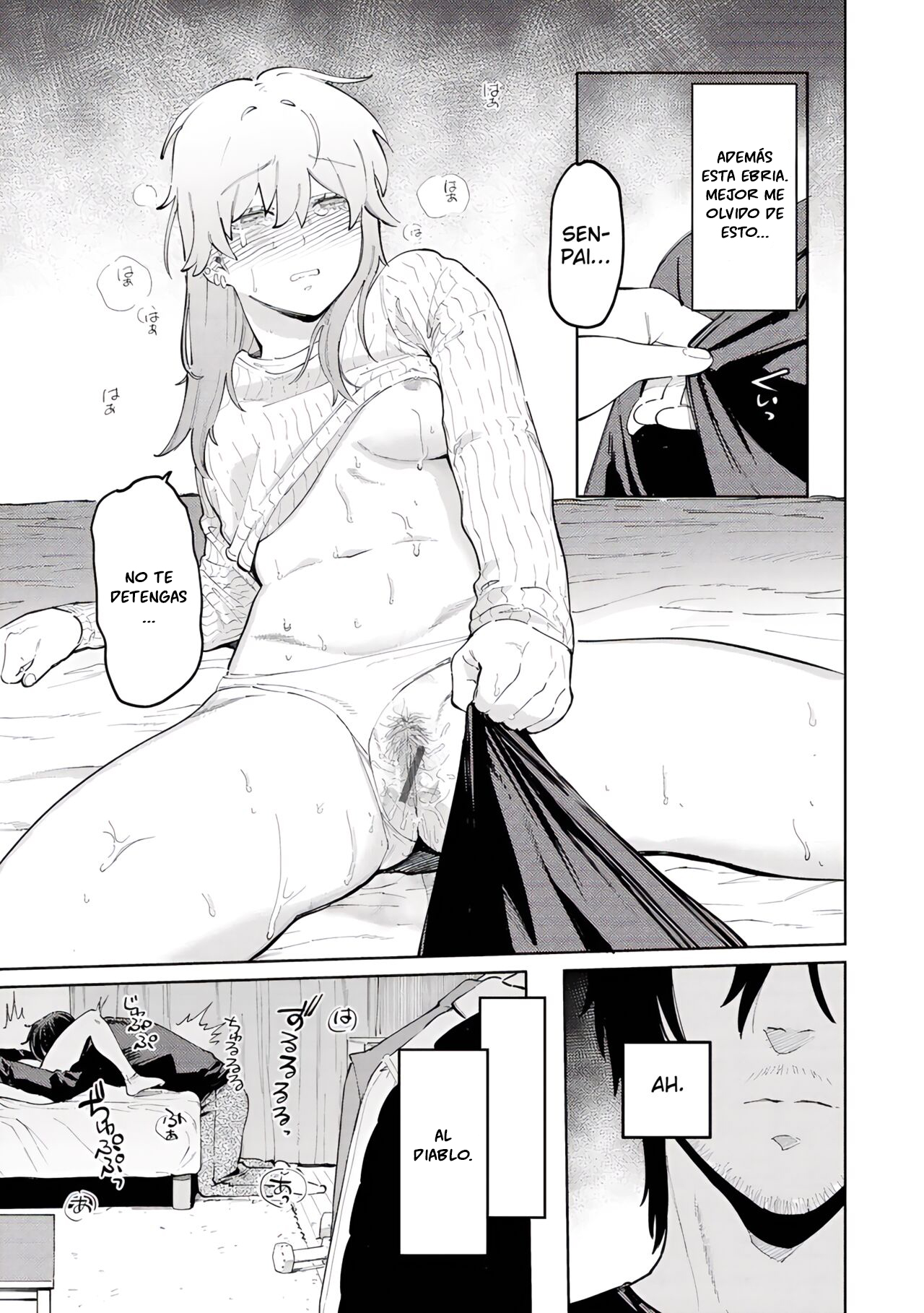 [Igedoaha] Pomeranian to Lemon Sour - My Girl, My Boy [Spanish] [ScanStation] [Digital] 图片编号 12