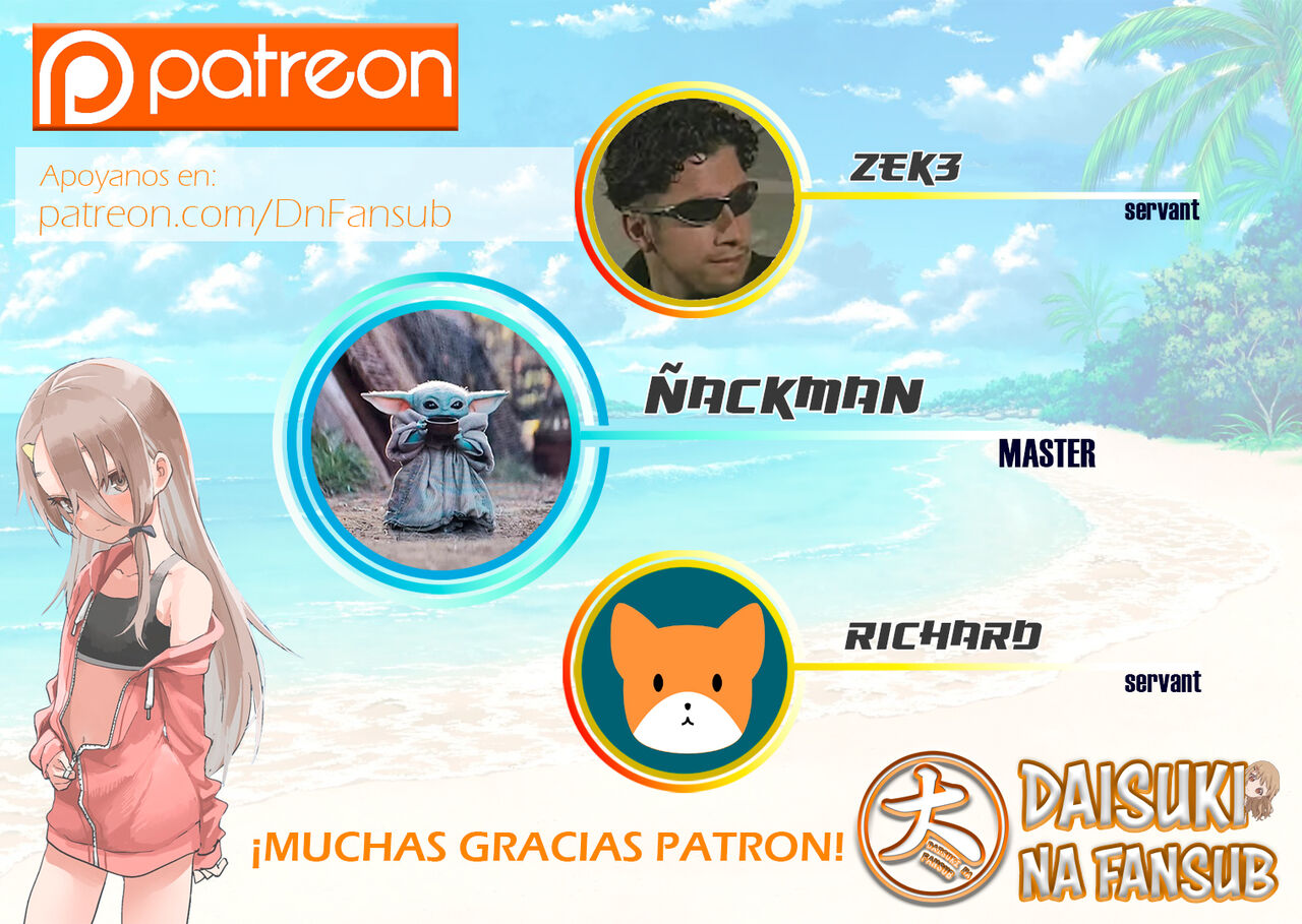 [Nusmusbim] Boku to Onee-chan no Natsuyasumi (COMIC Anthurium 2021-12) [Spanish] [Daisuki na Fansub] [Digital] 图片编号 25