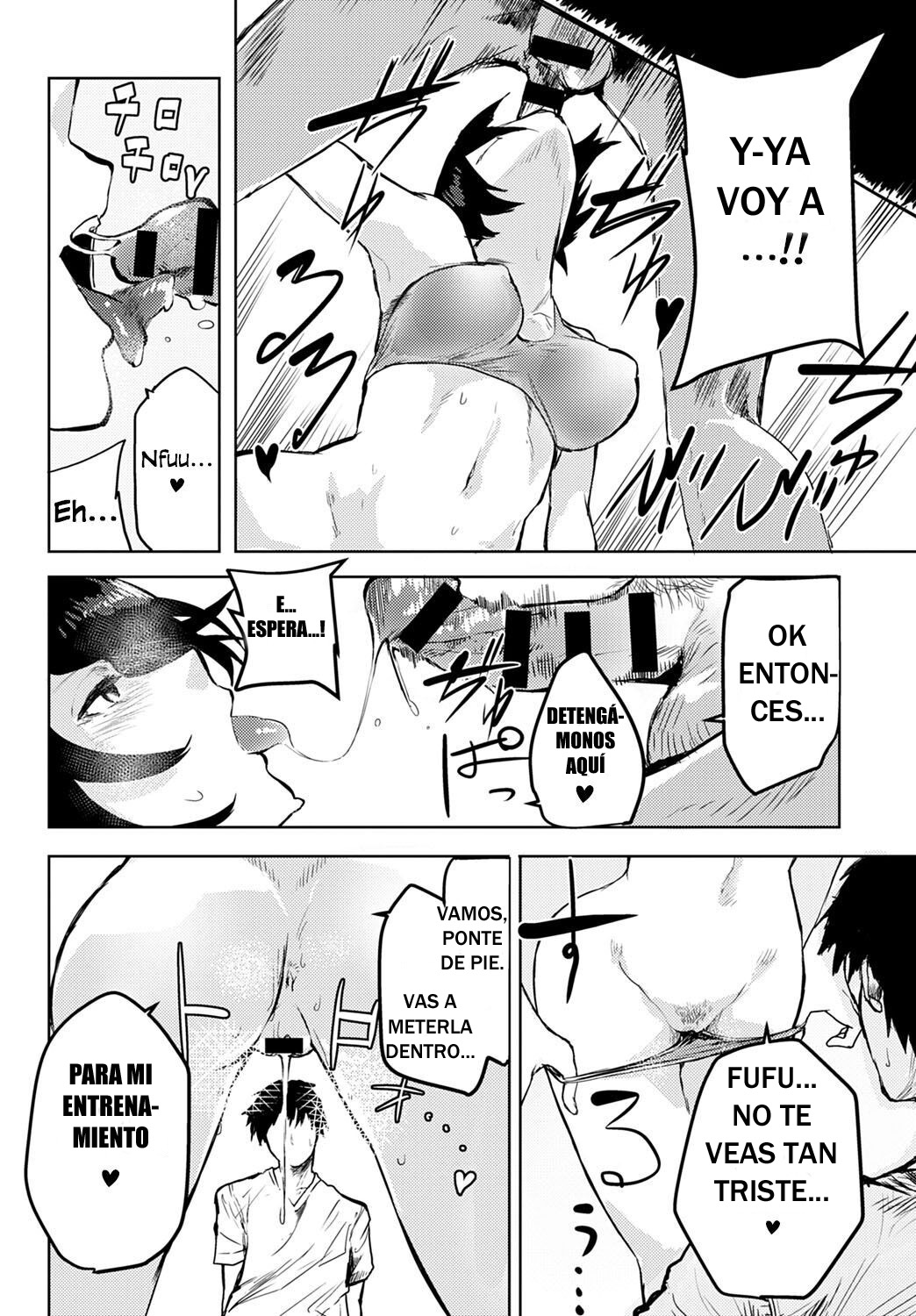 [Okyou] Sekksu To Kintore Wa Kamihitoe | El Sexo y el Entrenamiento Muscular es Una Línea Muy Fina Fin (COMIC Anthurium 2020-07) [Spanish] [Digital] 图片编号 6