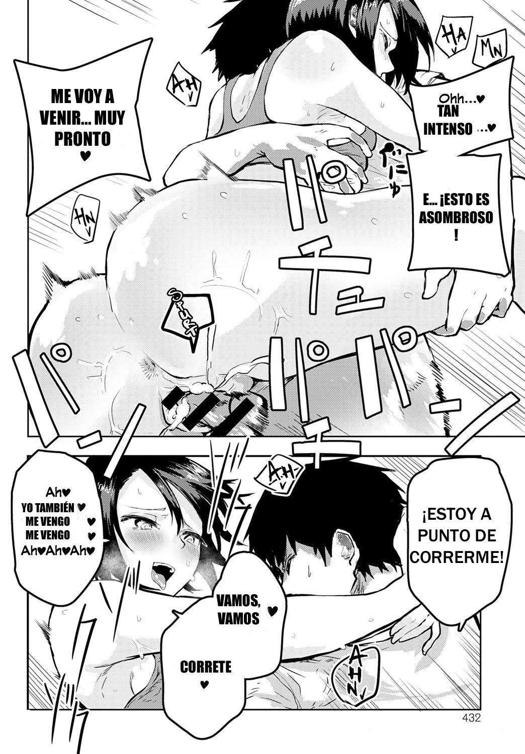 [Okyou] Sekksu To Kintore Wa Kamihitoe | El Sexo y el Entrenamiento Muscular es Una Línea Muy Fina Fin (COMIC Anthurium 2020-07) [Spanish] [Digital] 图片编号 16