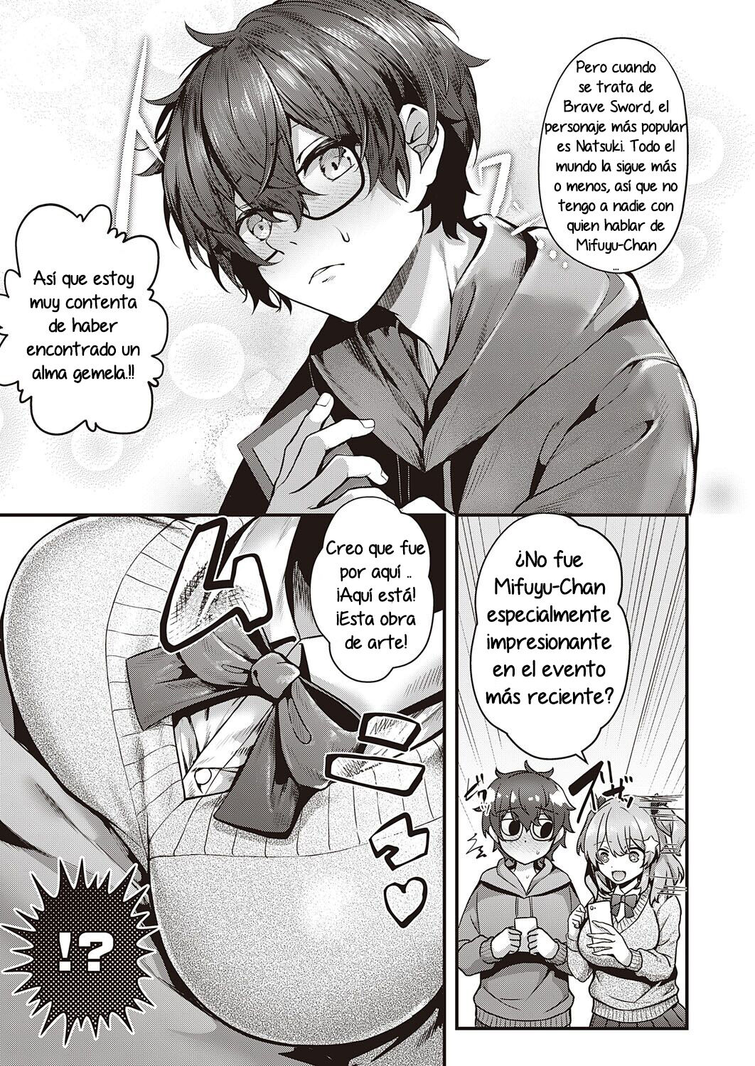 [Uko] Cherry Hunting (COMIC ExE 38) [Spanish] [Digital] 画像番号 4