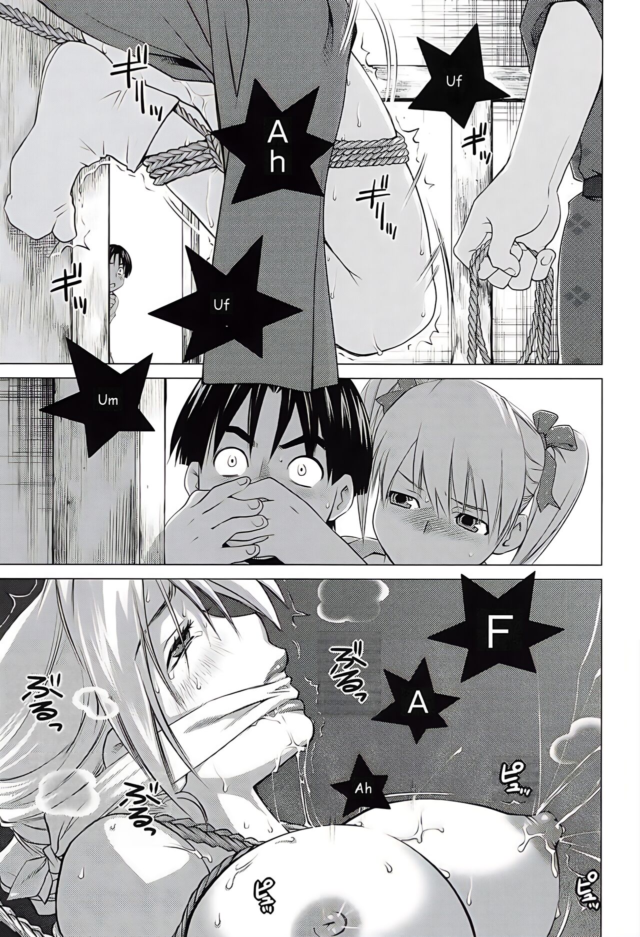 [Aizome Gorou] California Girls [Spanish] image number 5