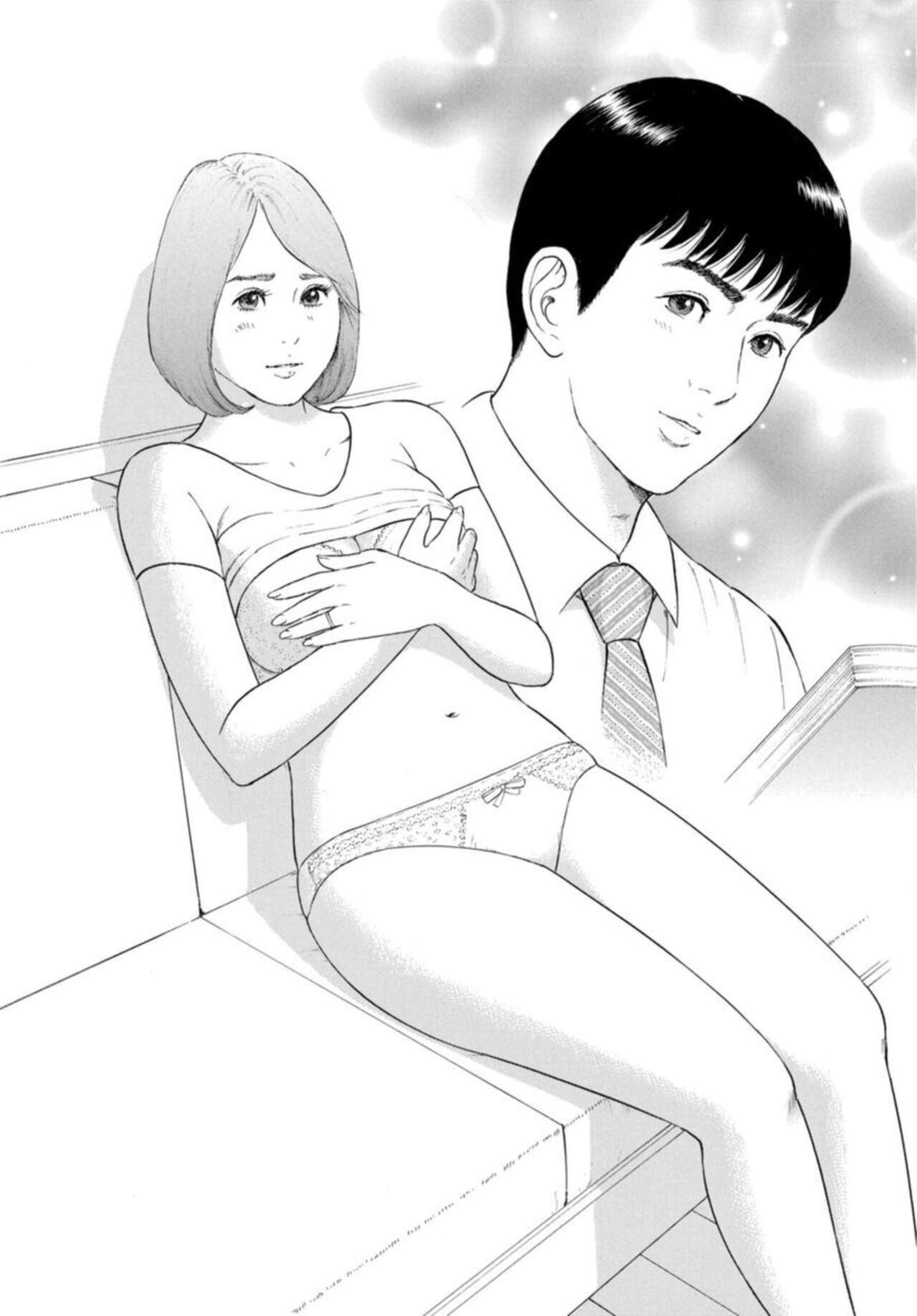 [Tomisawa Chinatsu] Hitozuma no Yawarakana Hada o Daite ～ Musume o īwake ni Katei Kyōshi ni Idakareru Okusama ～1-2 Bildnummer 30