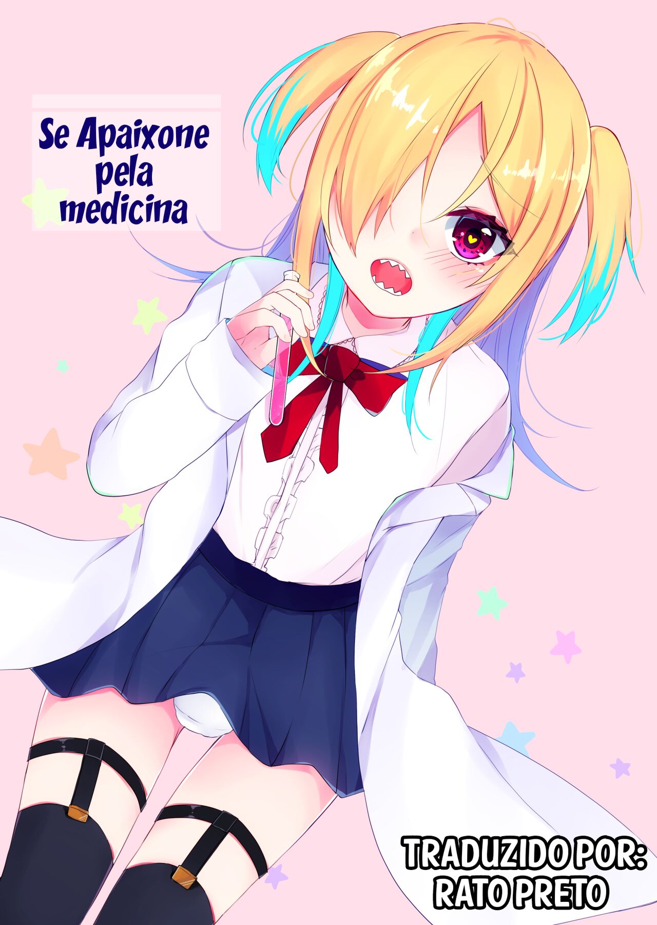 [Kaku Shoujo (Amane Hayabusa)] Koisuru Okusuri | Se apaixone pela medicina [Portuguese-BR] [Jonas Rosa] [Digital] imagen número 1