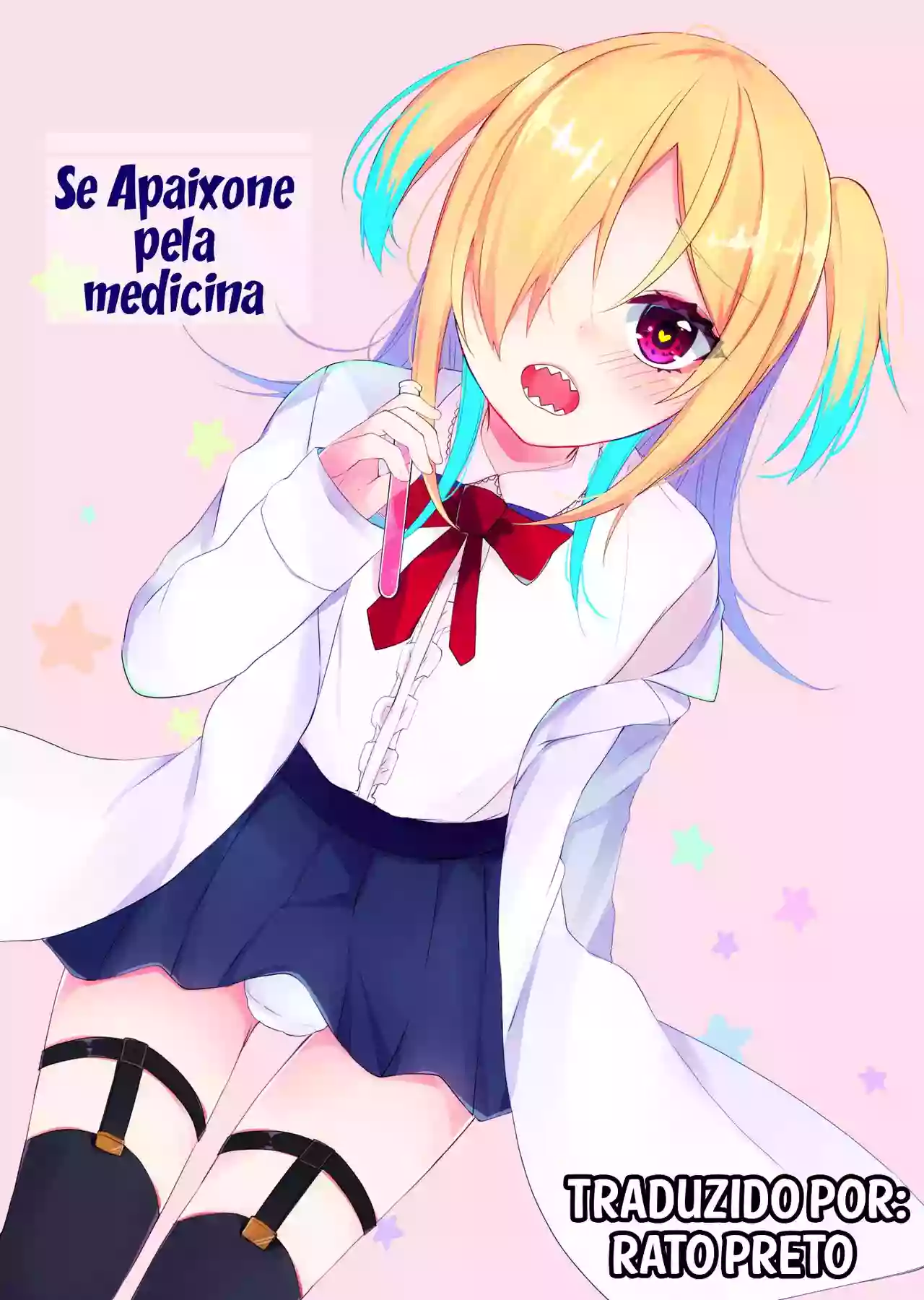 [Kaku Shoujo (Amane Hayabusa)] Koisuru Okusuri | Se apaixone pela medicina [Portuguese-BR] [Jonas Rosa] [Digital]