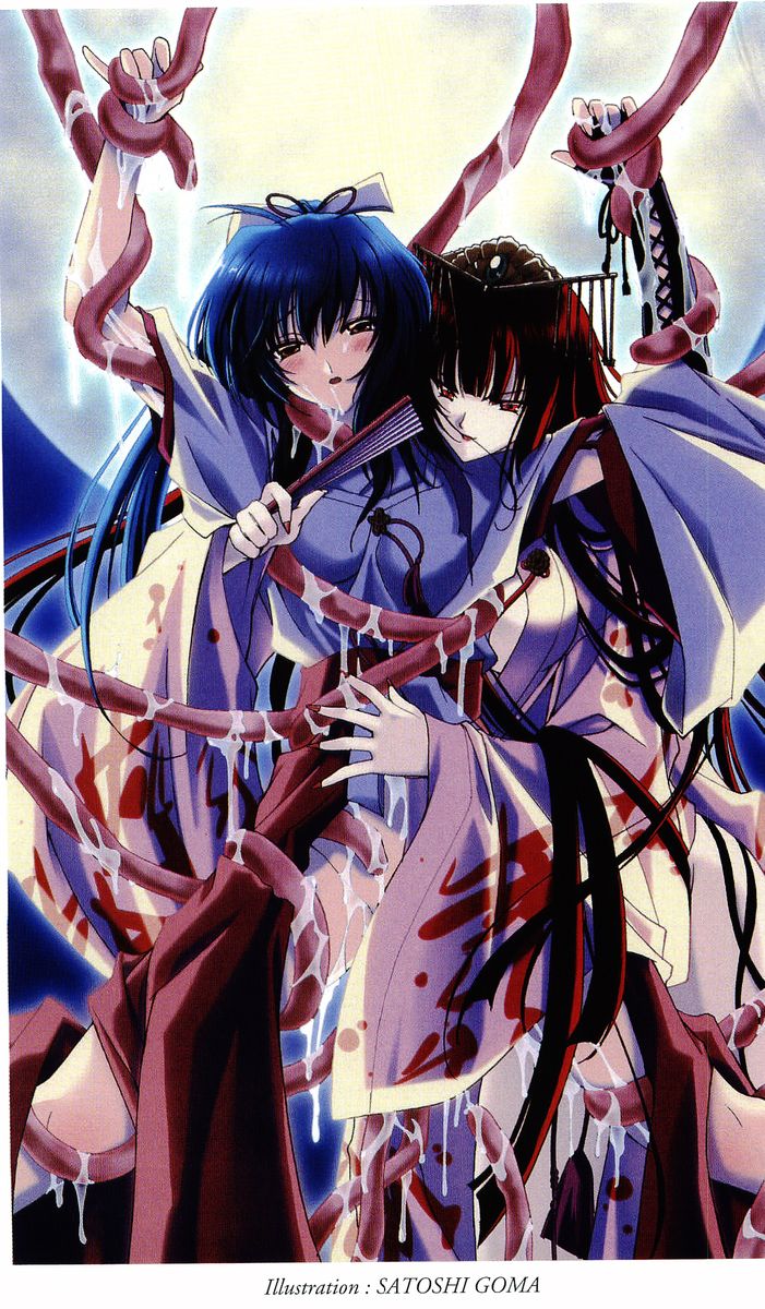 [Sakaki Kasa, Goma Satoshi] Shikigami Ikusa Miko Mizuki - Juin no Ikenie 画像番号 2